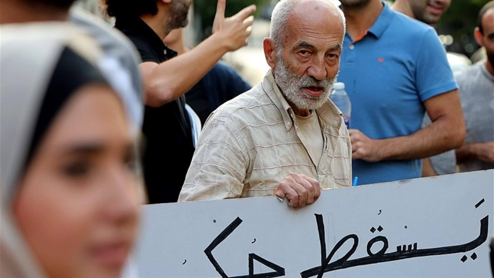 تقاذف المسؤوليات مستمرّ: السياسيون يرفضون تنظيم "الكابيتال كونترول" (الاخبار)