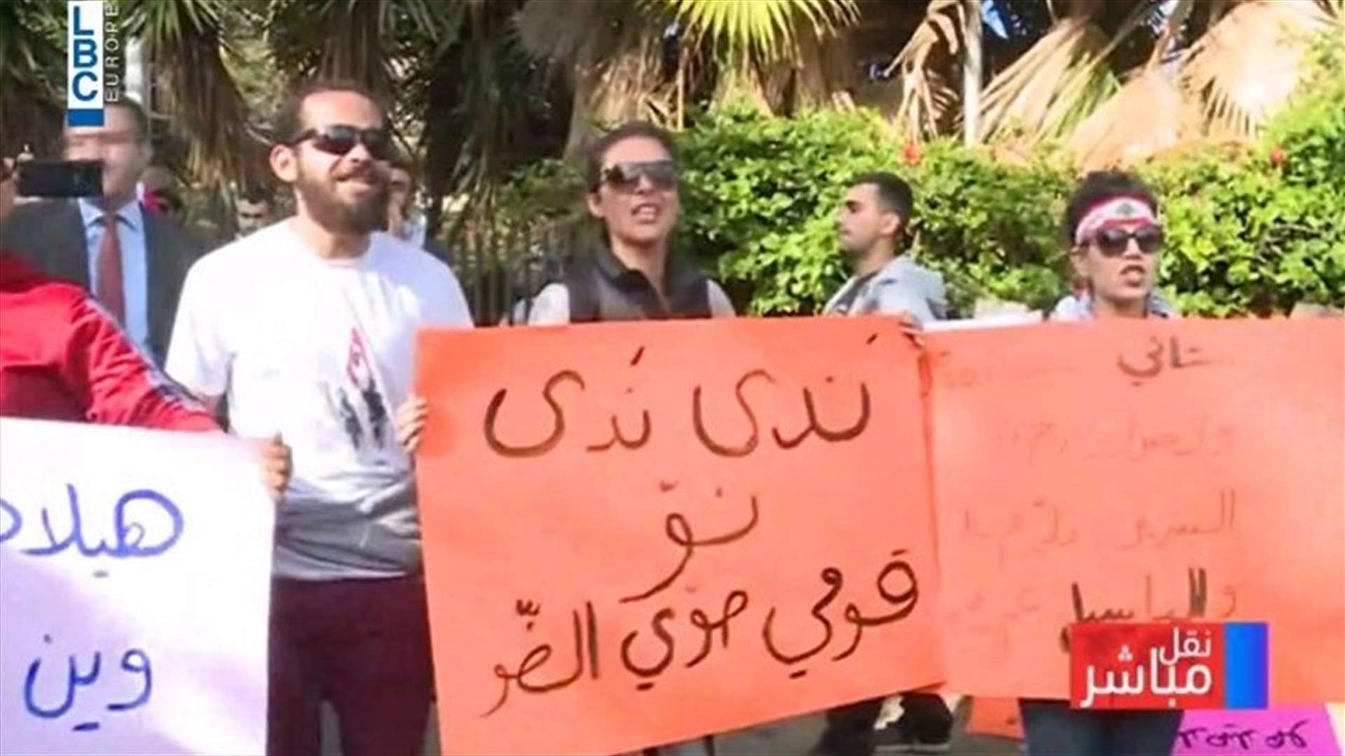 Protesters stage sit-in outside Energy Ministry-[VIDEO]