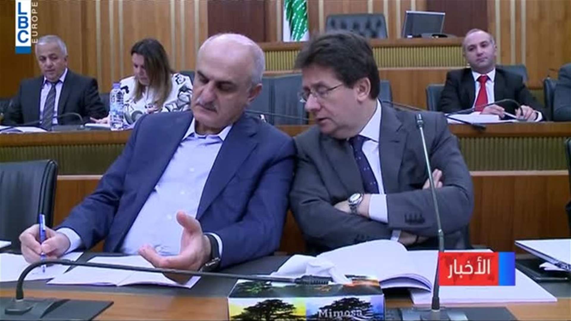 LBCI