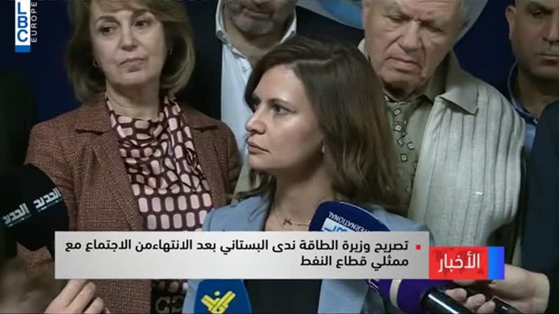 LBCI