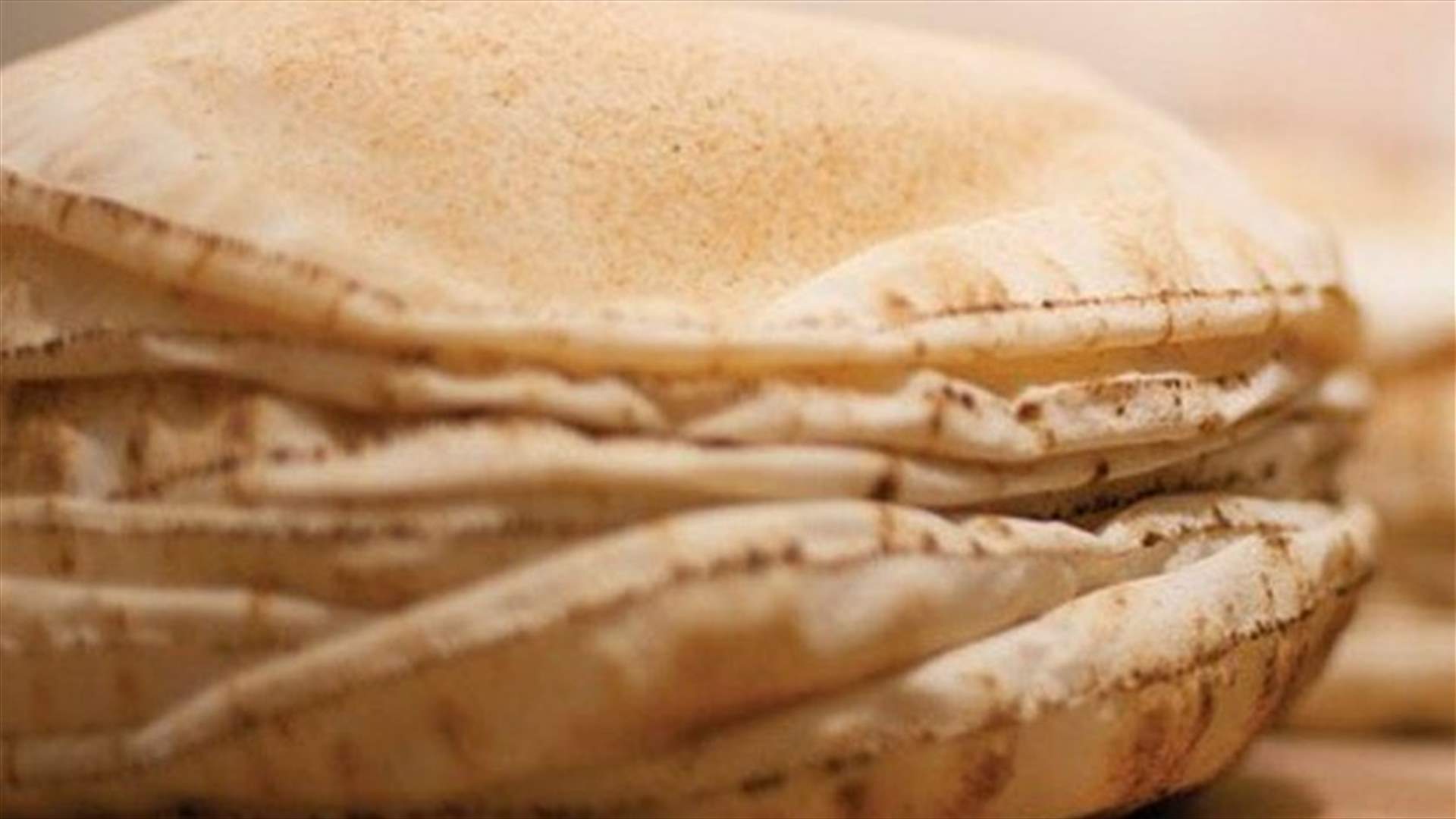 هل يرتفع سعر ربطة الخبز؟ (الأخبار)