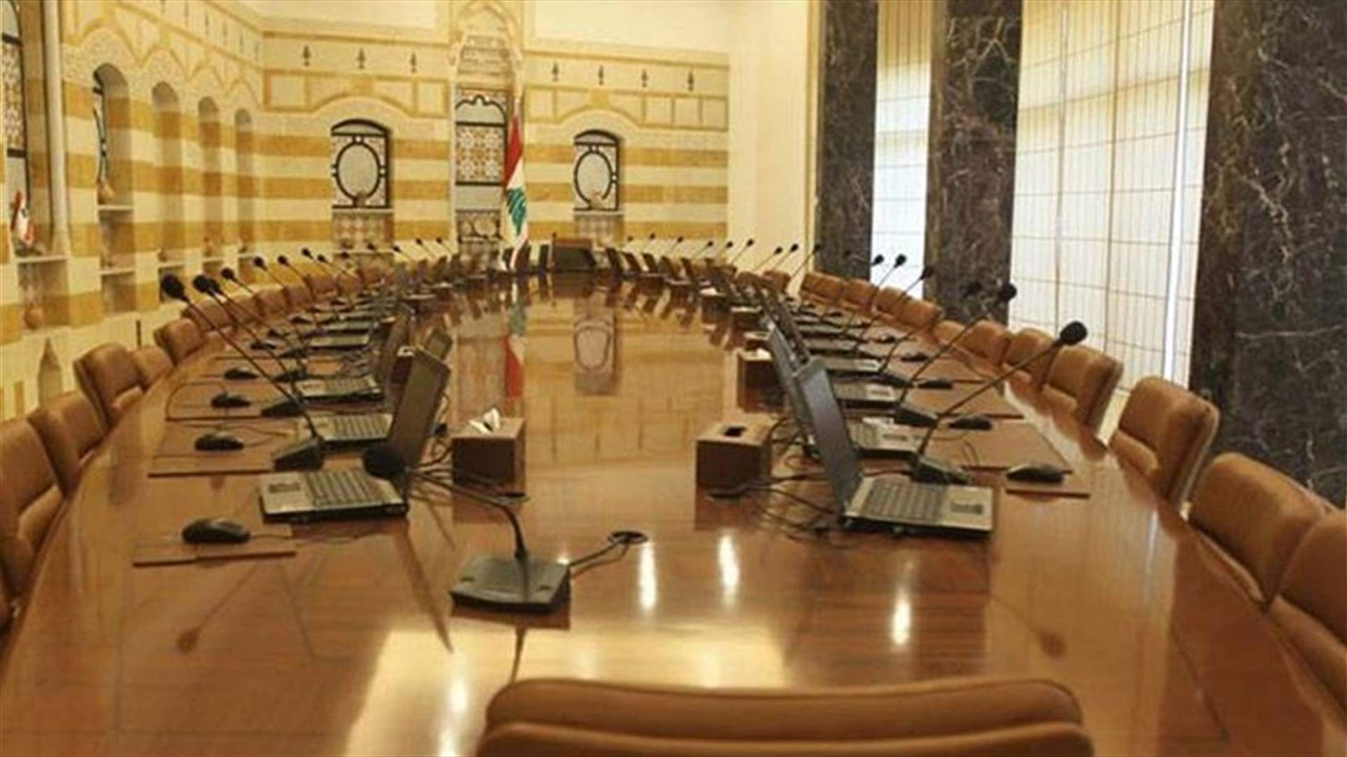 ما هو حجم الحكومة الجديدة؟ (الجمهورية)