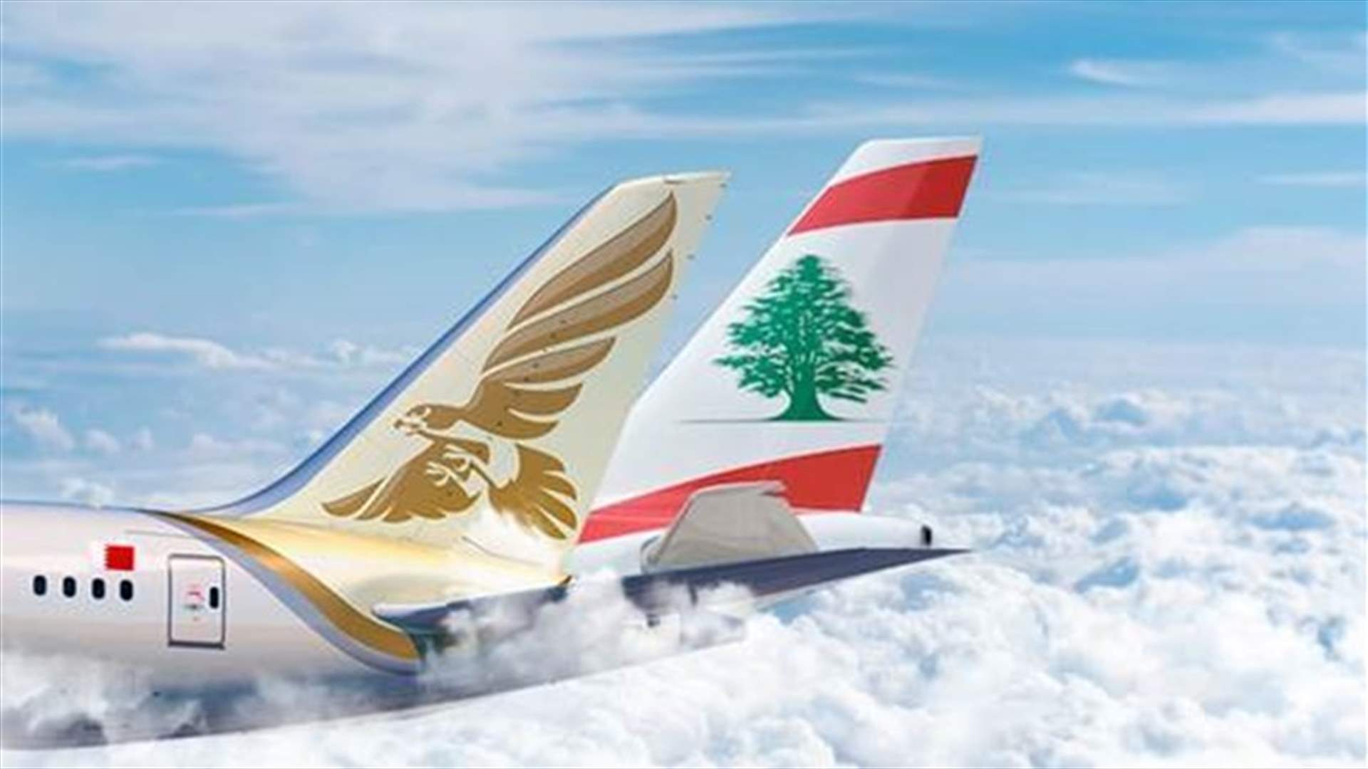 توقيع مذكرة تفاهم بين طيران الخليج وطيران الشرق الأوسط لتقاسم الرموز