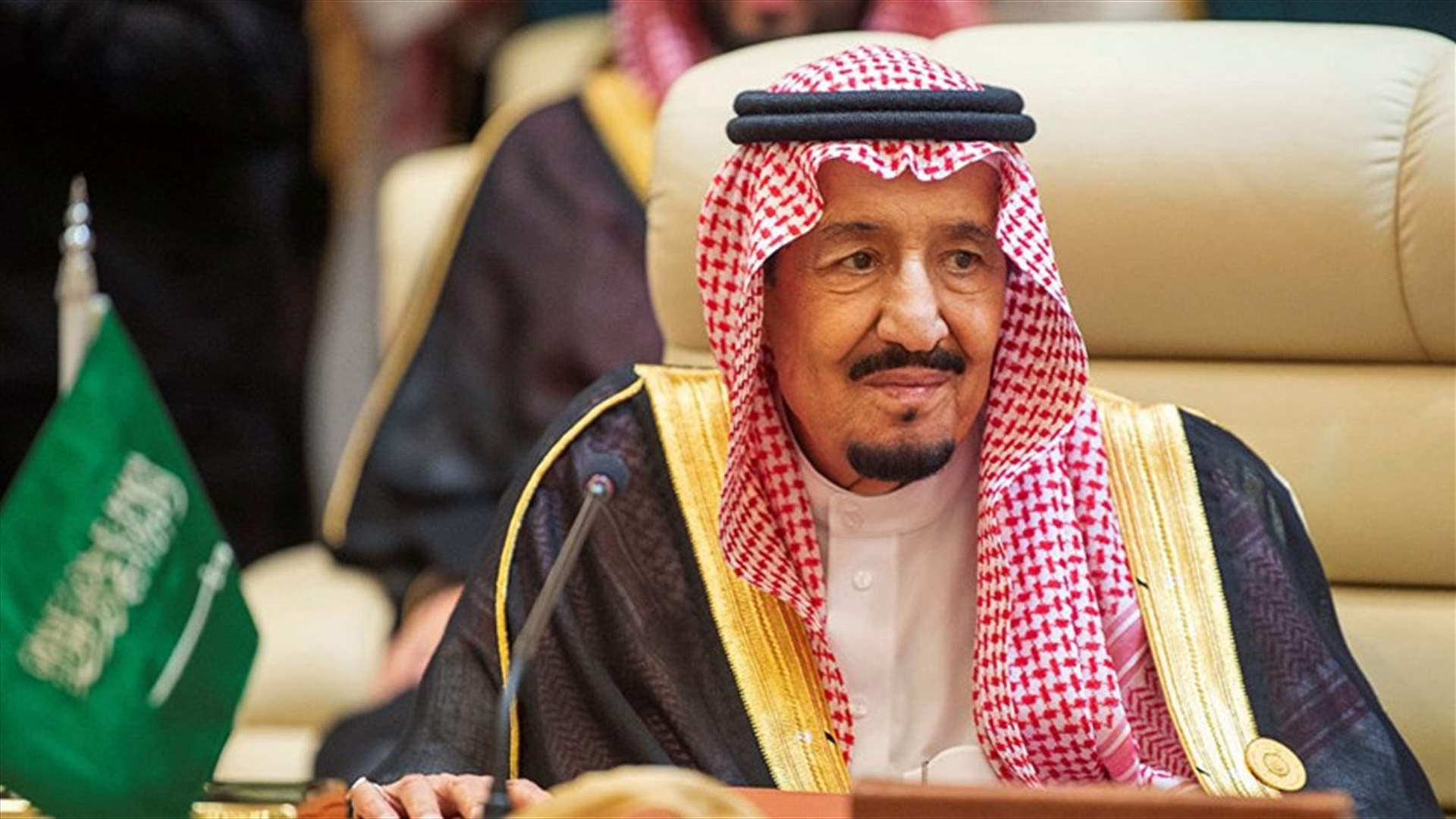 العاهل السعودي يدعو امير قطر الى قمة مجلس التعاون الخليجي في الرياض
