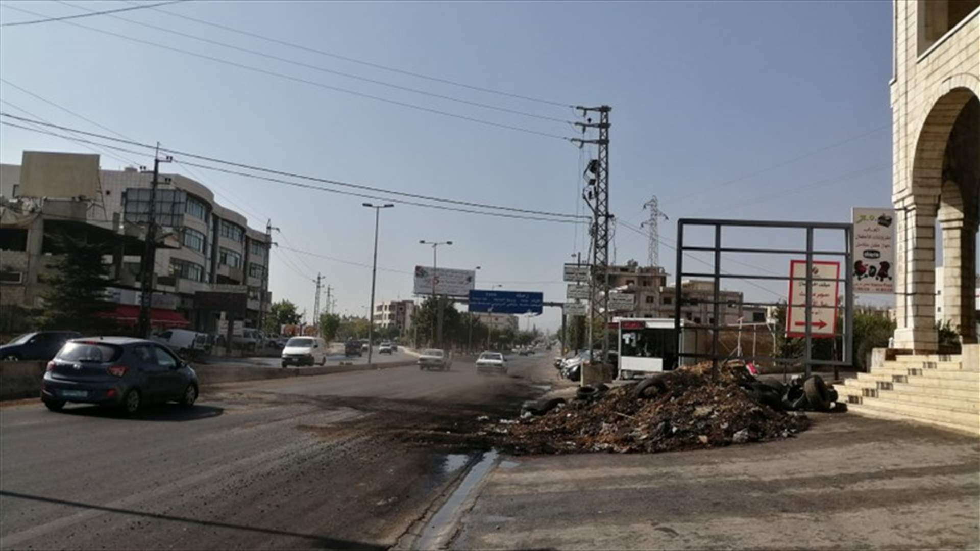 تقاطع برج الغزال - بيروت سالك صباح اليوم... ماذا عن طرقات الشمال والبقاع؟