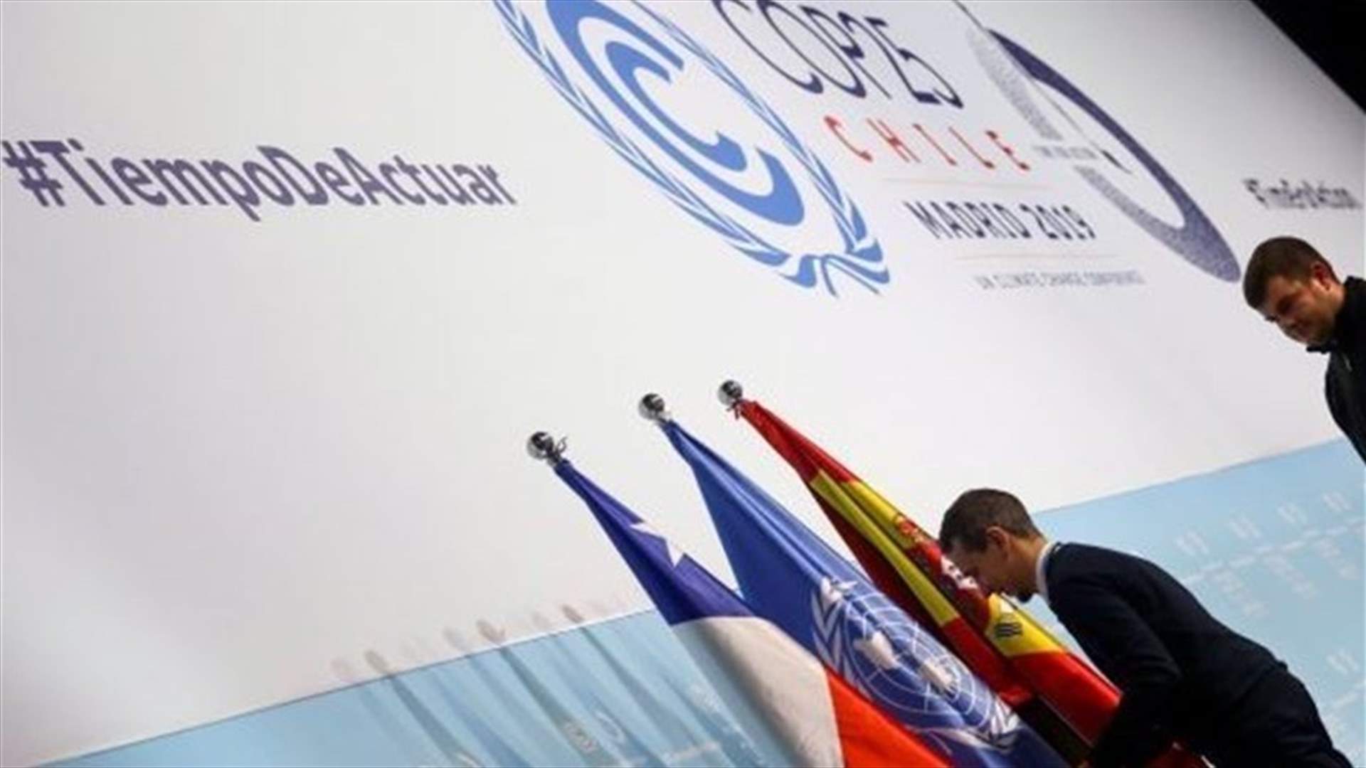 Record number of 168 million people will need UN assistance in 2020