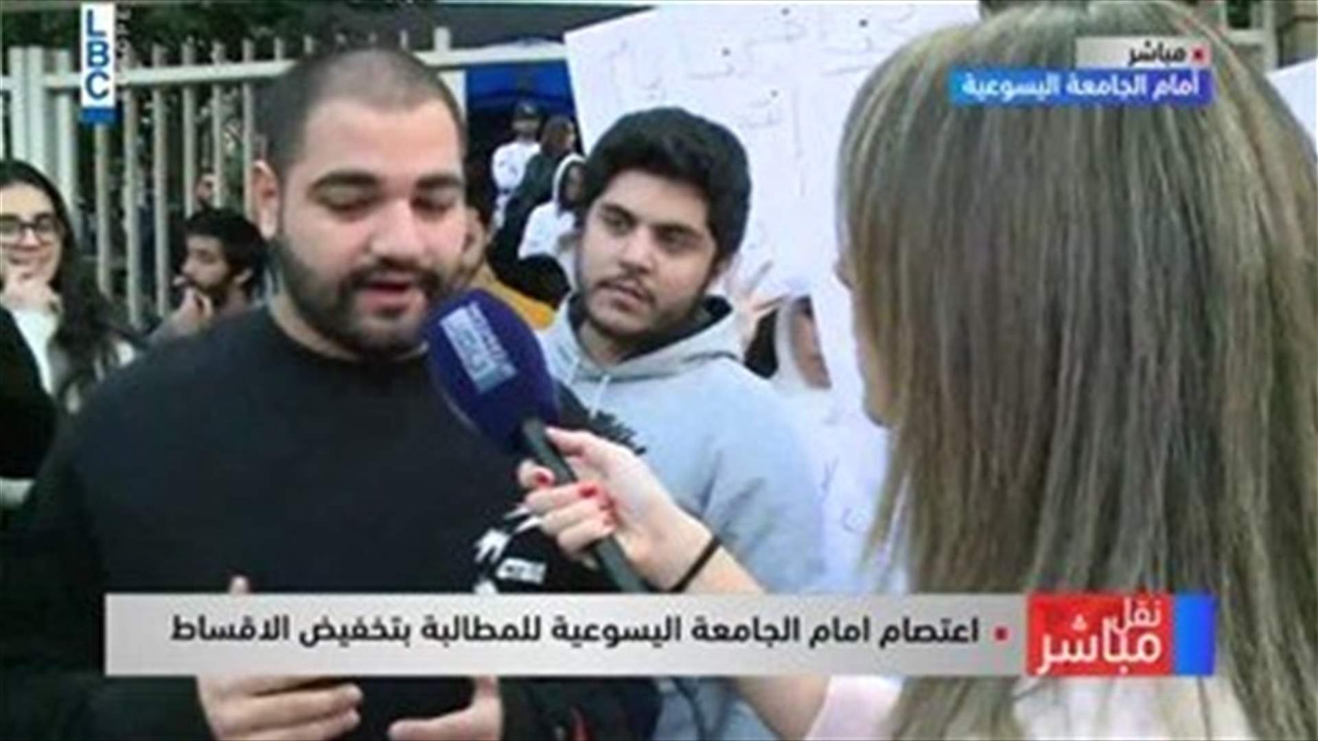 USJ students hold sit-in, demand reduction of tuition fees-[VIDEO]