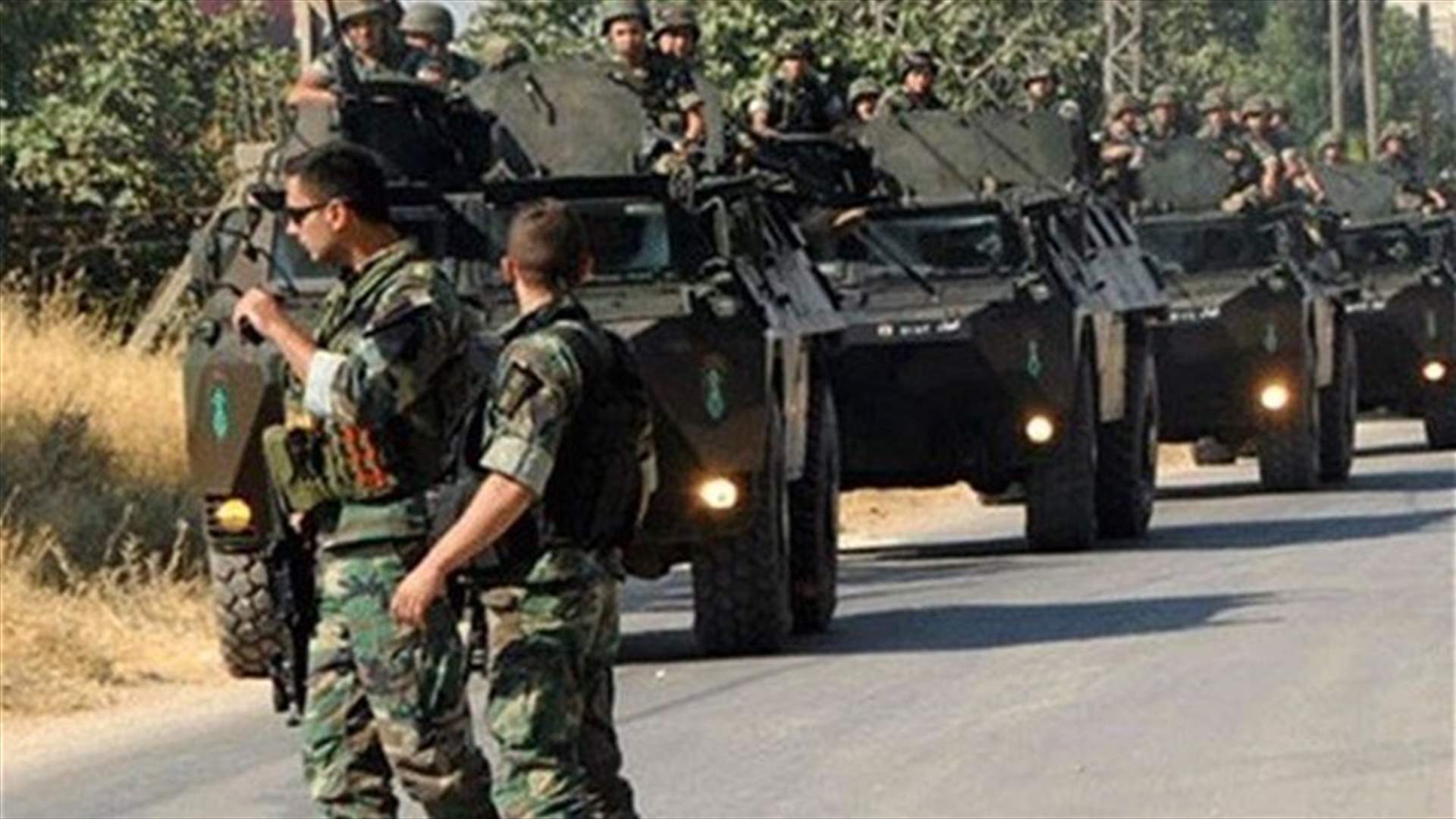 الجيش: توقيف 16 في سعدنايل بينهم 3 سوريين بعد قطعهم الطريق وافتعال أعمال شغب