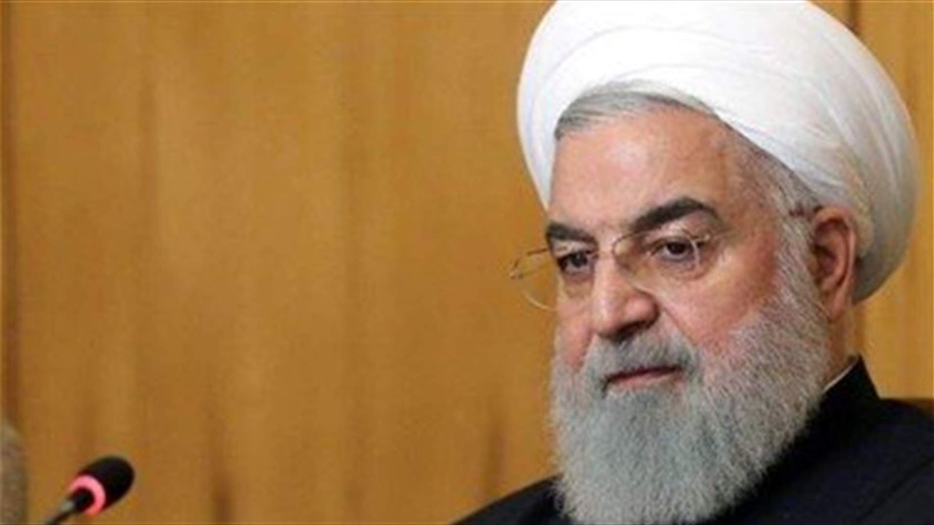 Iran&#39;s Rouhani calls for release of innocent, unarmed protesters