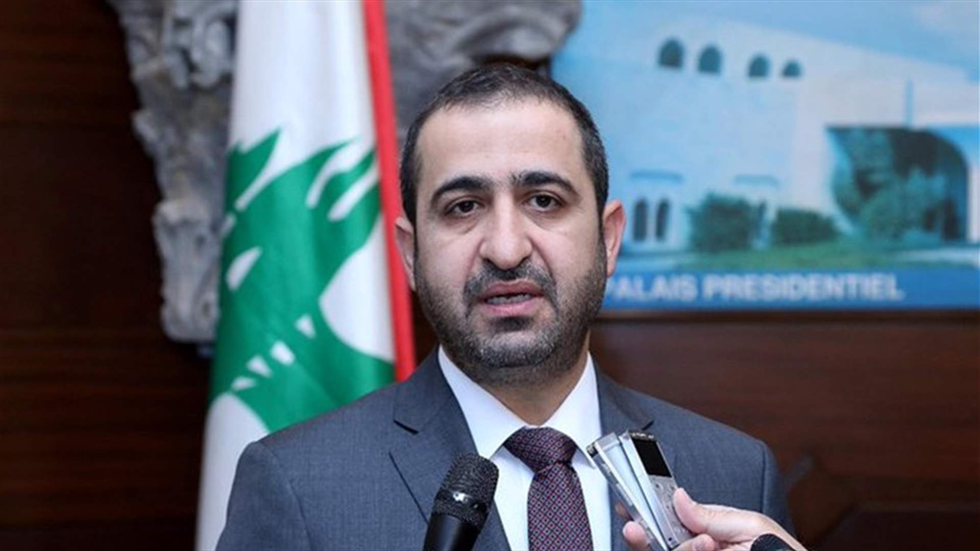 عطالله: بعدما قدّم التيار وباسيل كل التسهيلات لتشكيل الحكومة سيأتي الحسم رئاسياً لما فيه خير للبلاد