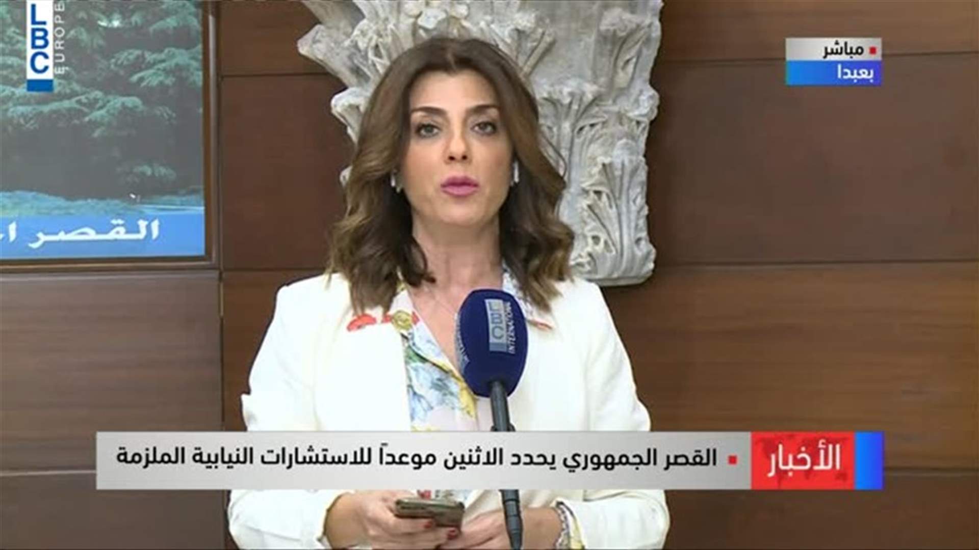 LBCI