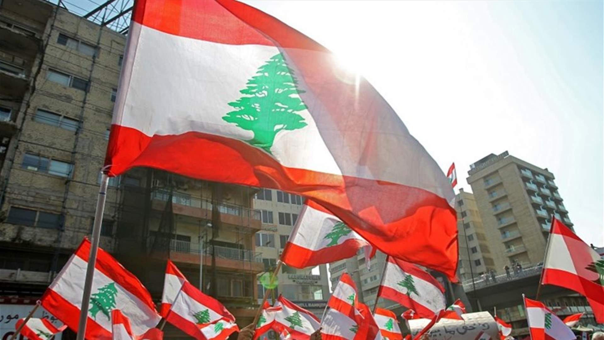 اليكم حال الطرقات اليوم