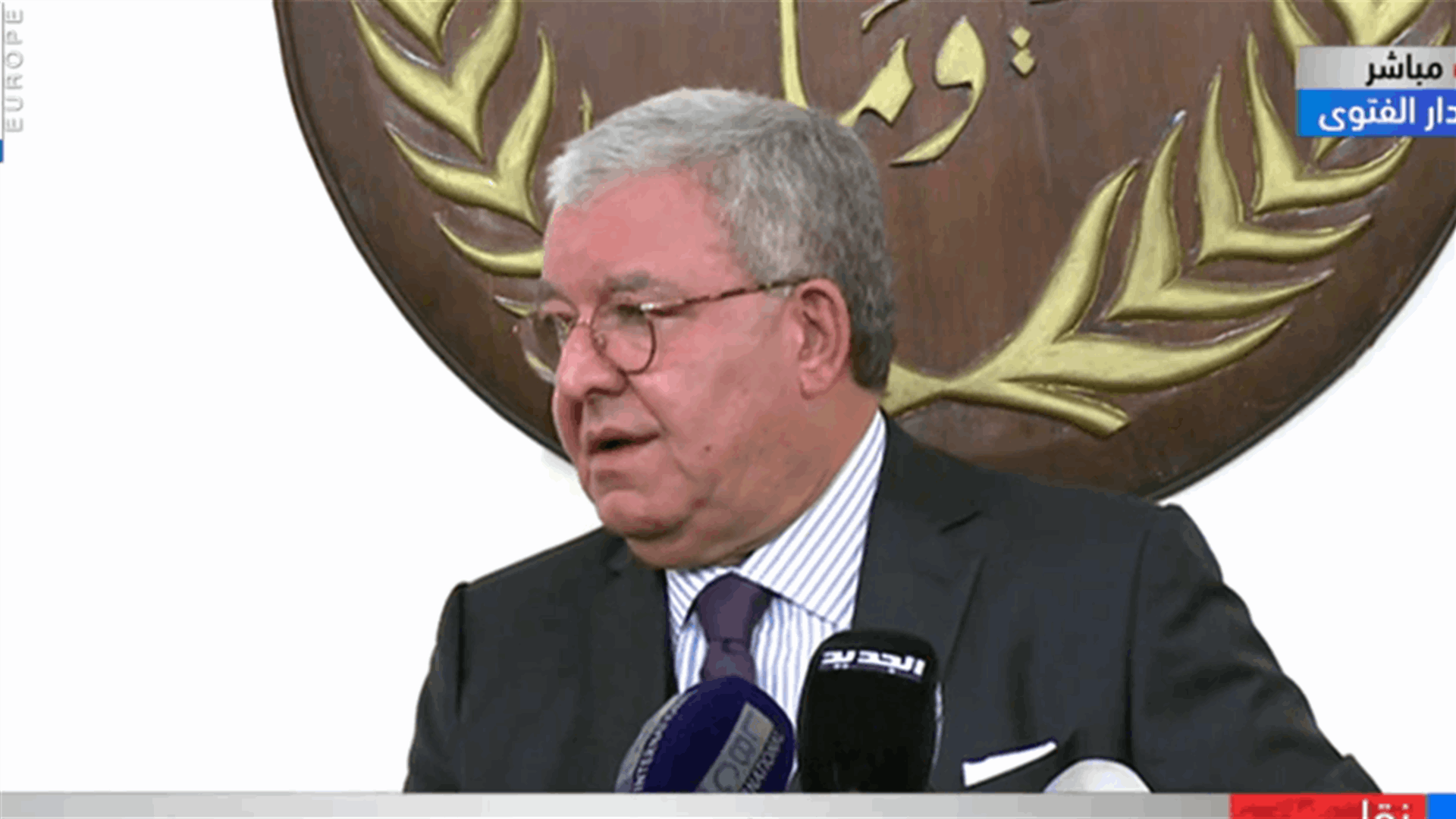 LBCI