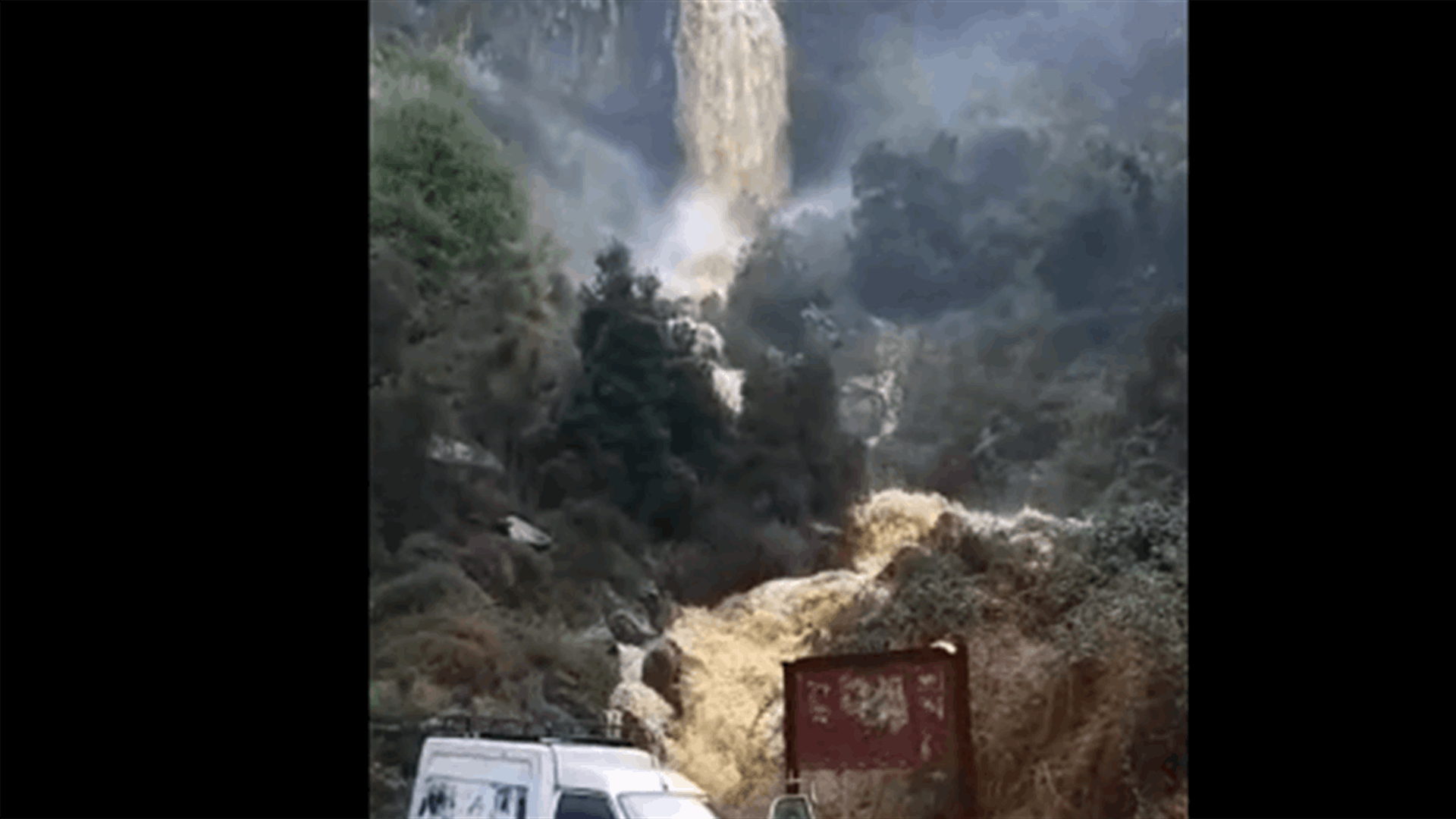Video shows waterfall overflowing in Aley’s Ghaboun