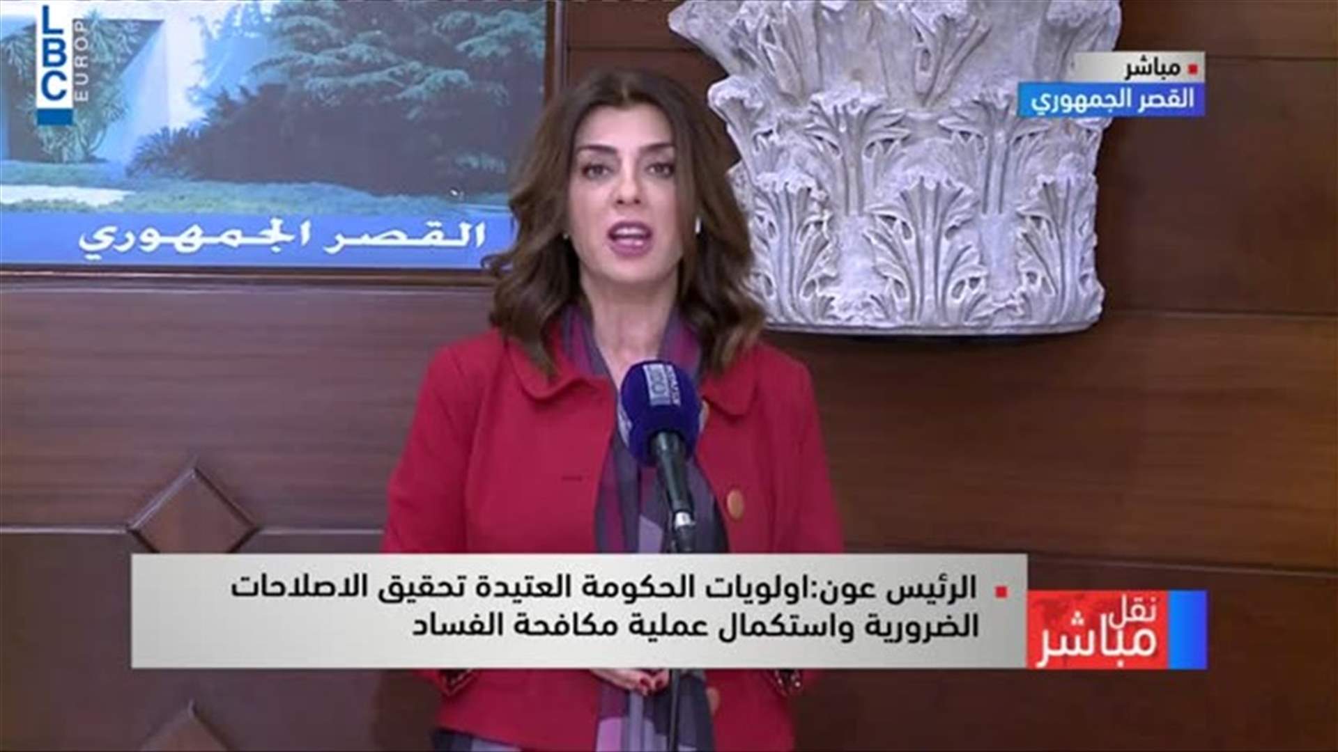 LBCI