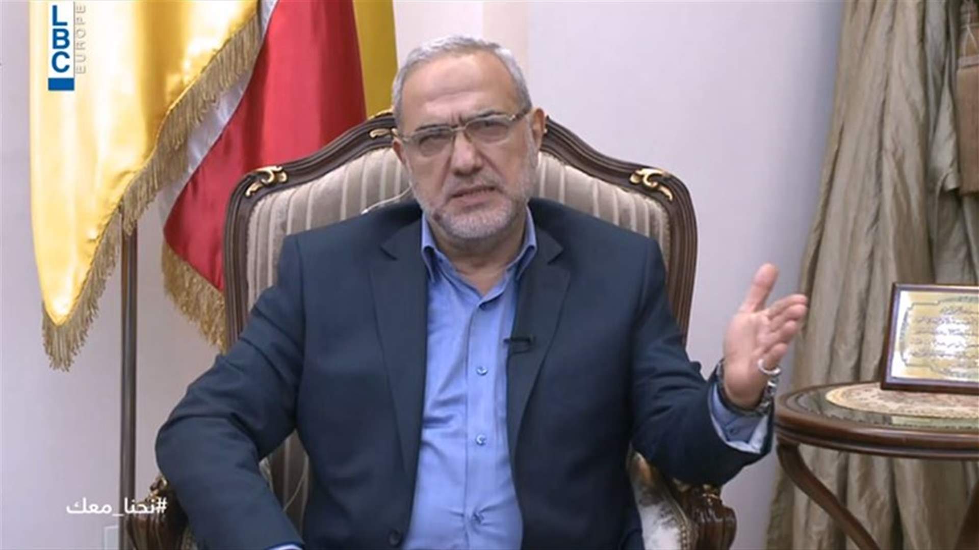 قماطي للـLBCI: التكليف سيحصل الاثنين وحزب الله سيشارك في الحكومة على المستوى السياسي