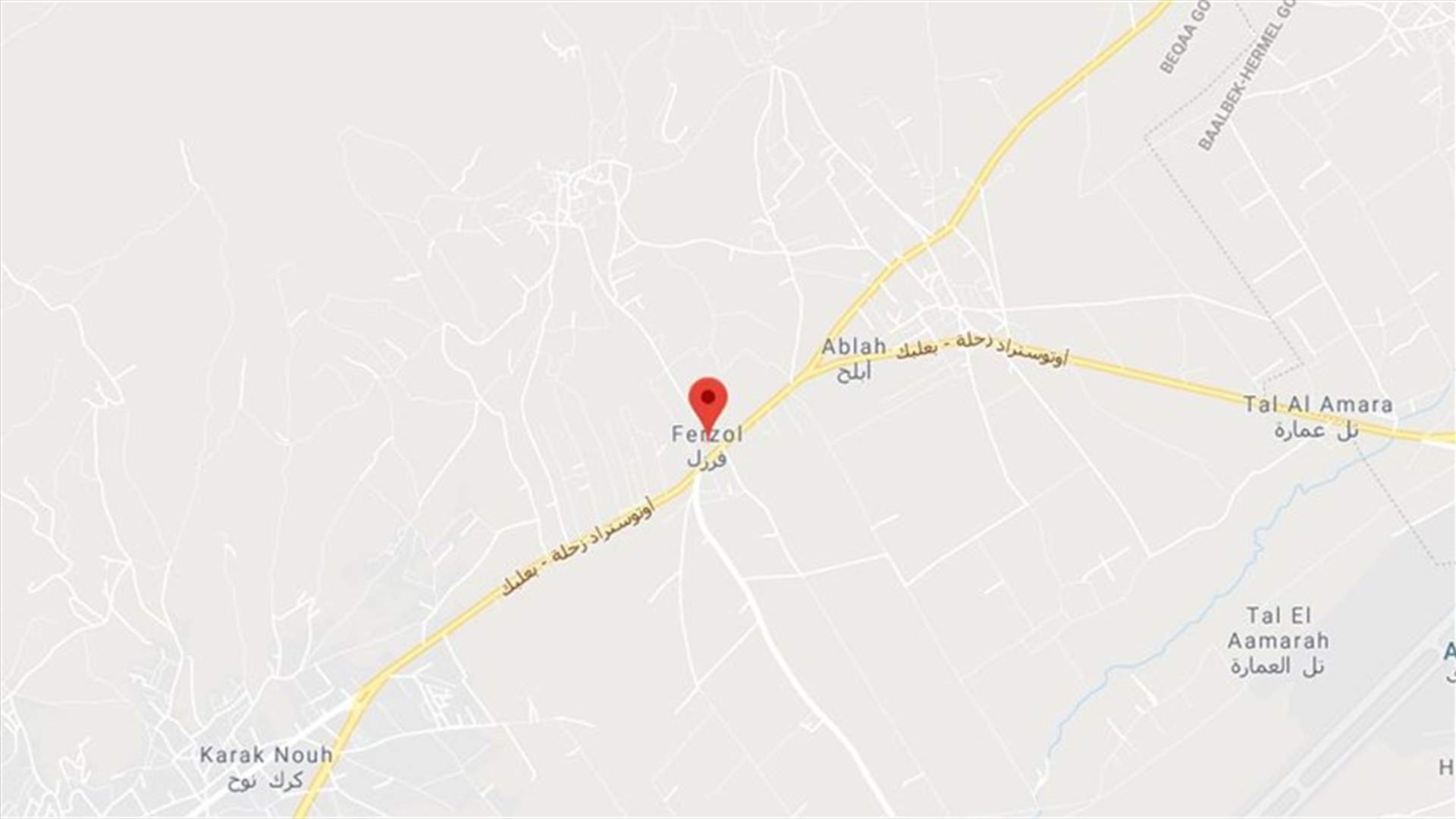 عملية سلب على طريق السهل في الفرزل... اليكم التفاصيل
