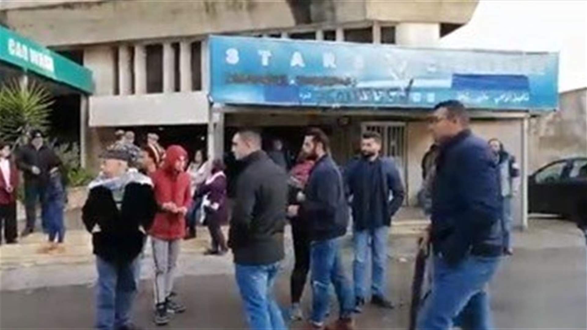 Sit-in held outside car registration center in Nabatieh-[VIDEO]