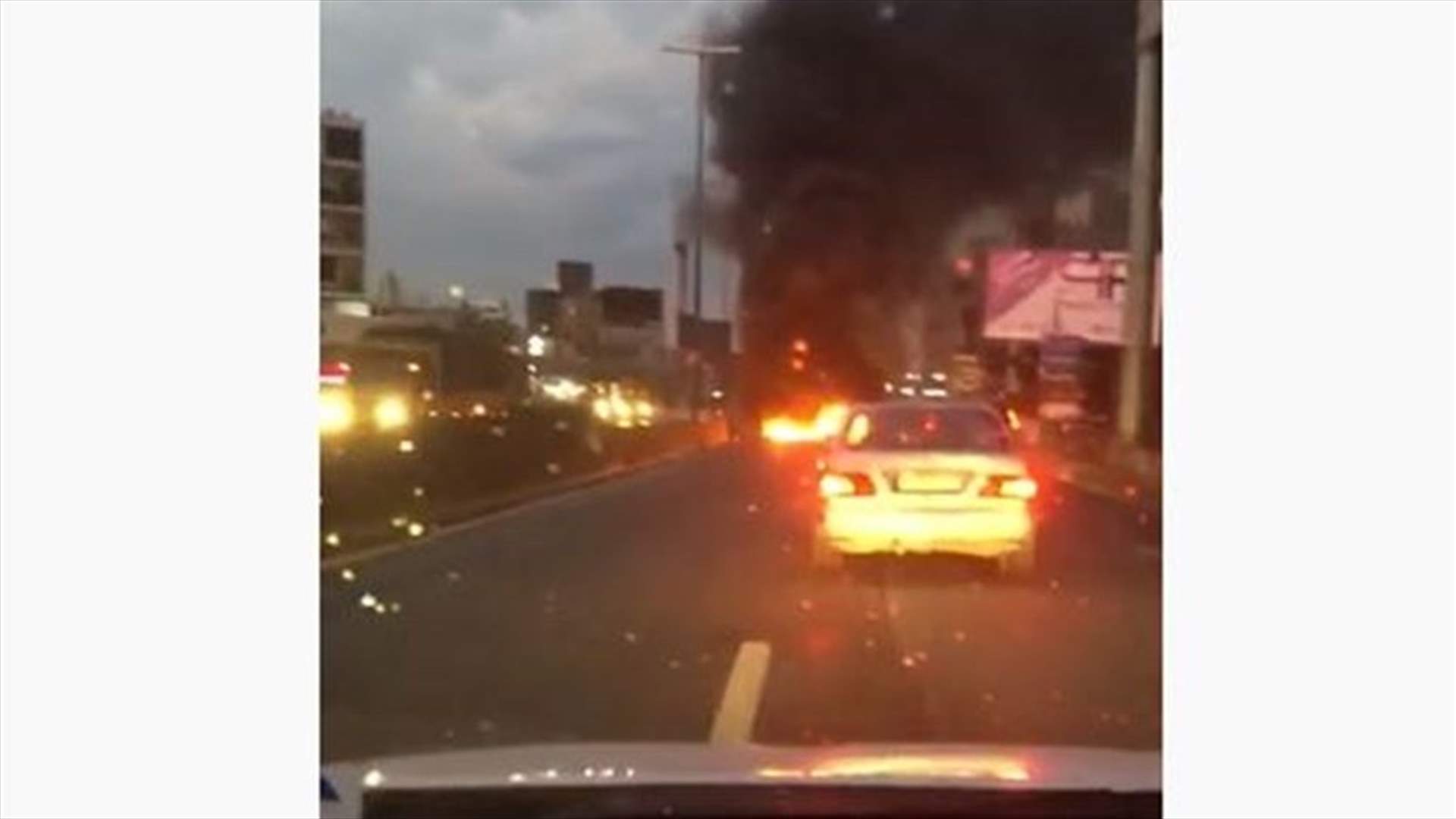 Unknown man closes Zouk highway with burning tires-[VIDEO]