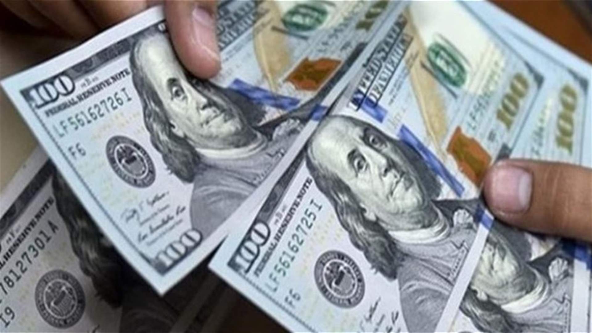كم بلغ سعر صرف الدولار اليوم بعدما تعدى عتبة الـ2000 ليرة خلال أيام الأسبوع؟