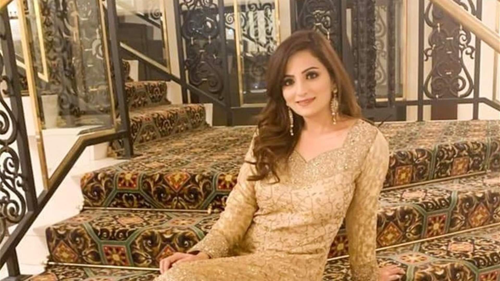 وفاة ملكة جمال باكستان السابقة بحادثٍ مأساوي في الولايات المتحدة...