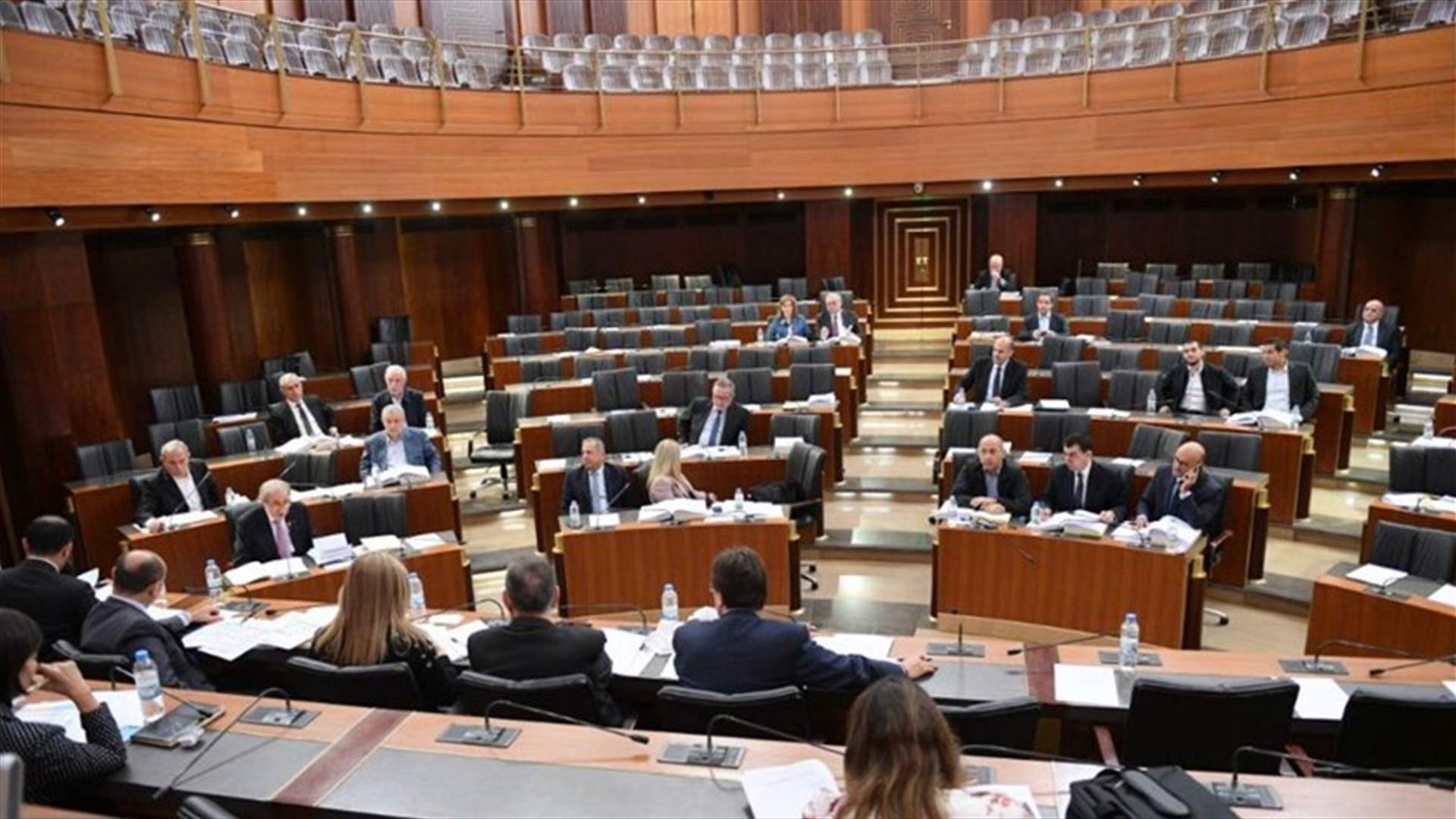 لجنة المال تقر موازنات ٥ وزارات... وتعلق بنود جمعيات وسفر ومساهمات