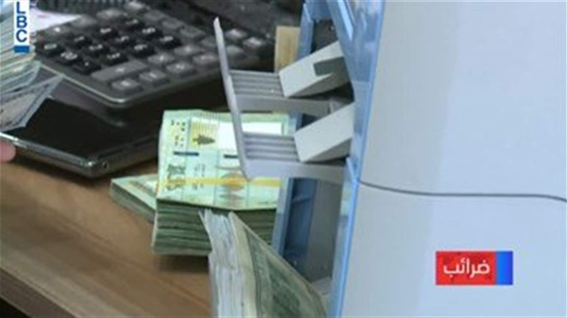 LBCI