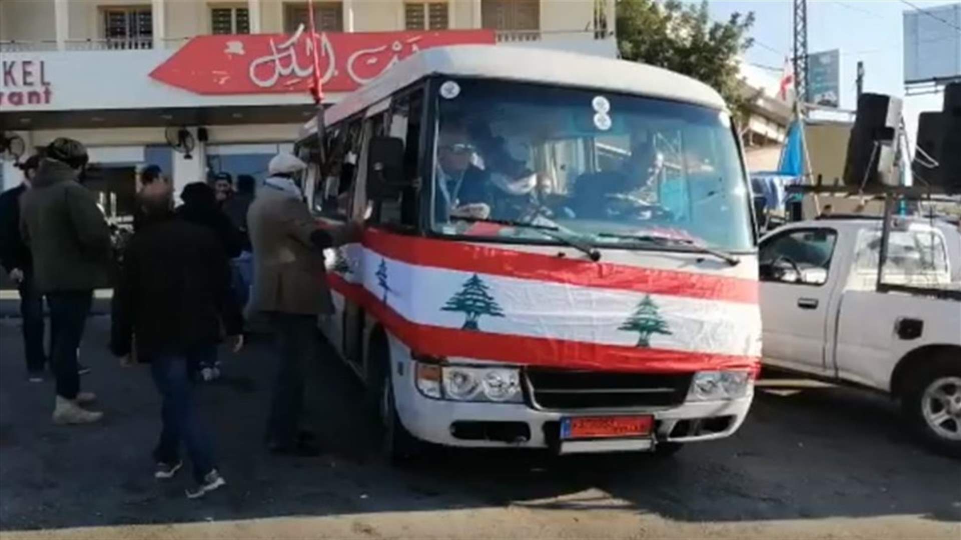 قافلة الثورة تستعد للانطلاق إلى كل لبنان (فيديو)
