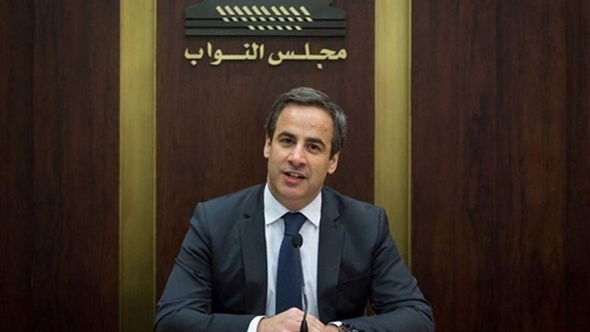 MP Michel Moawad says will nominate Nawaf Salam during Monday’s consultations