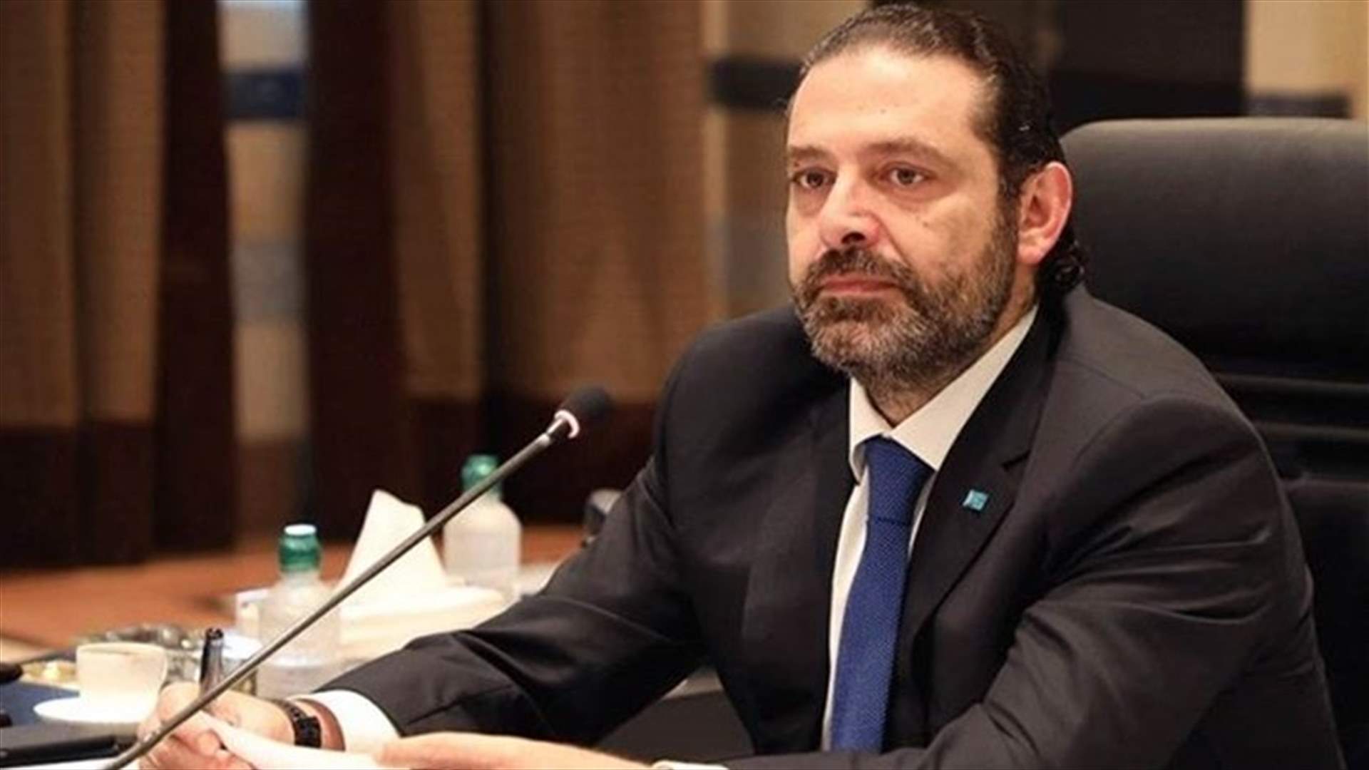 Hariri sends letter to more heads of states and PMs for help with imports