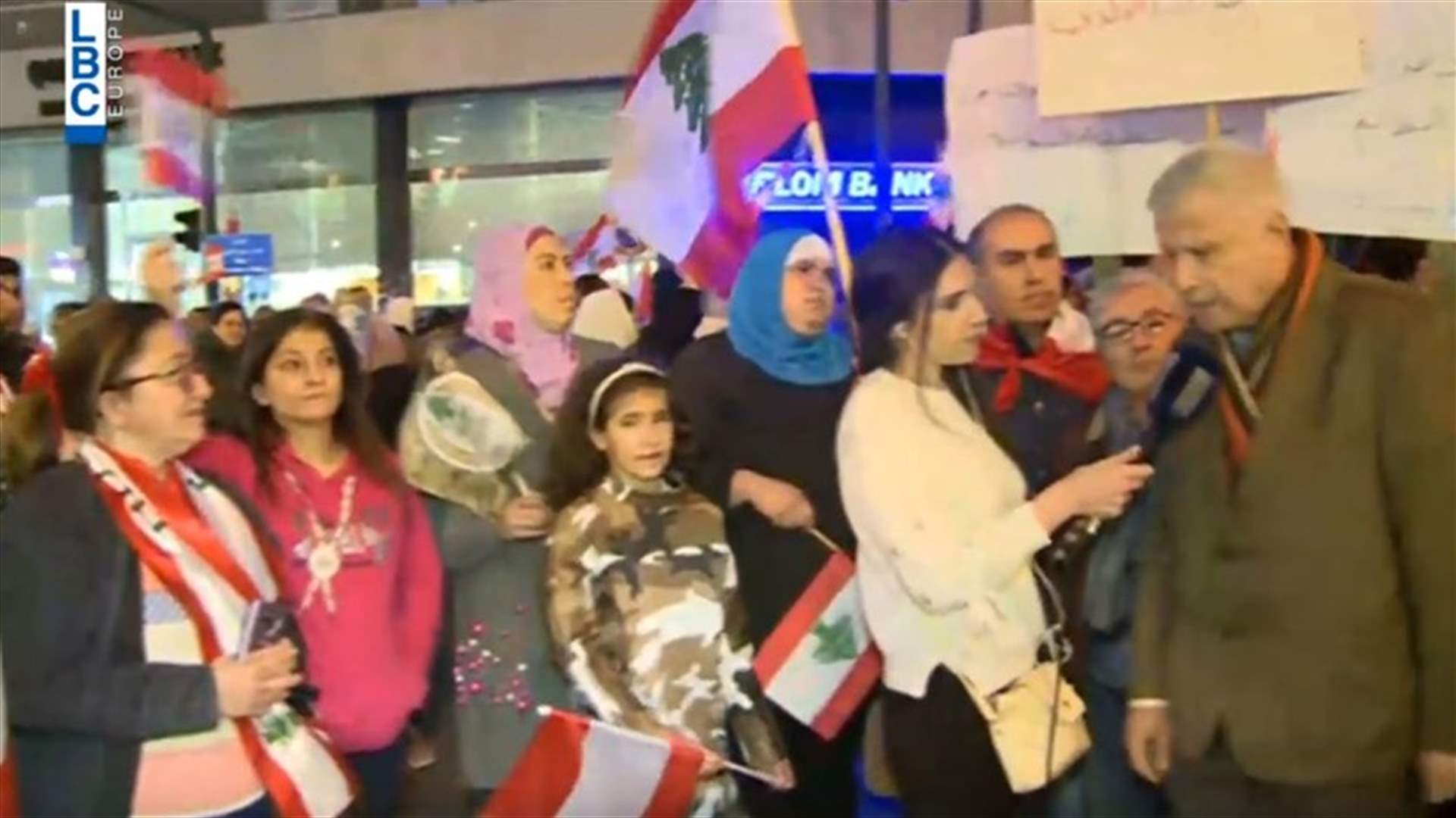 في قريطم... تظاهرة للمطالبة بحكومة تكنوقراط واستعادة الاموال المنهوبة (فيديو)