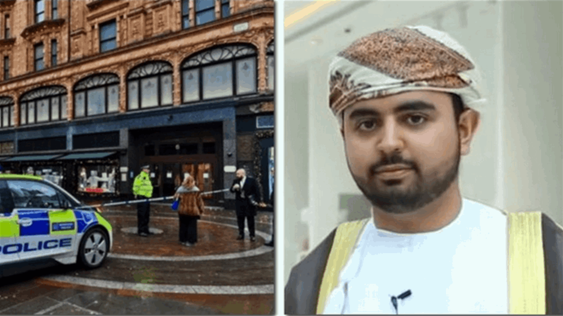 مقتل طالب عماني في لندن... والسبب ساعته من نوع &quot;رولكس&quot;