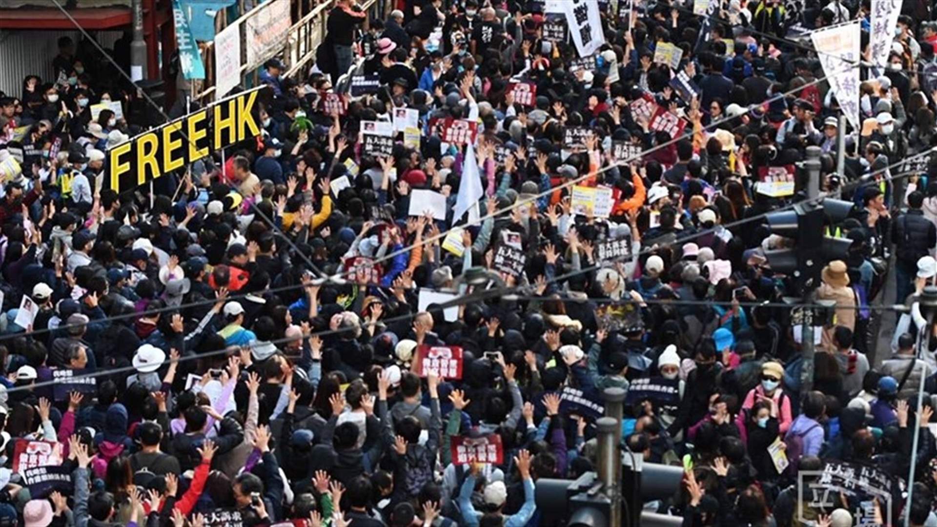 مسيرة لآلاف المتظاهرين في هونغ كونغ