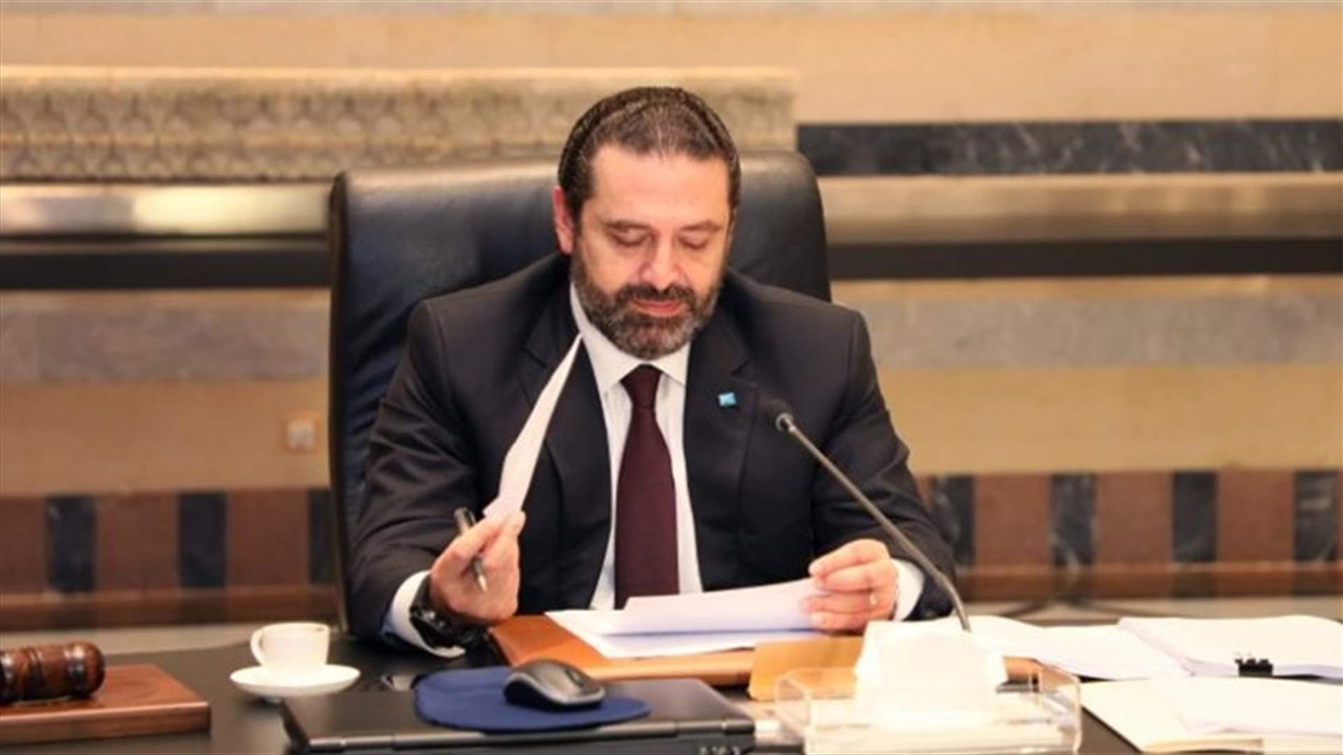 ماذا أوضحت مصادر بيت الوسط لـ "الجمهورية"؟
