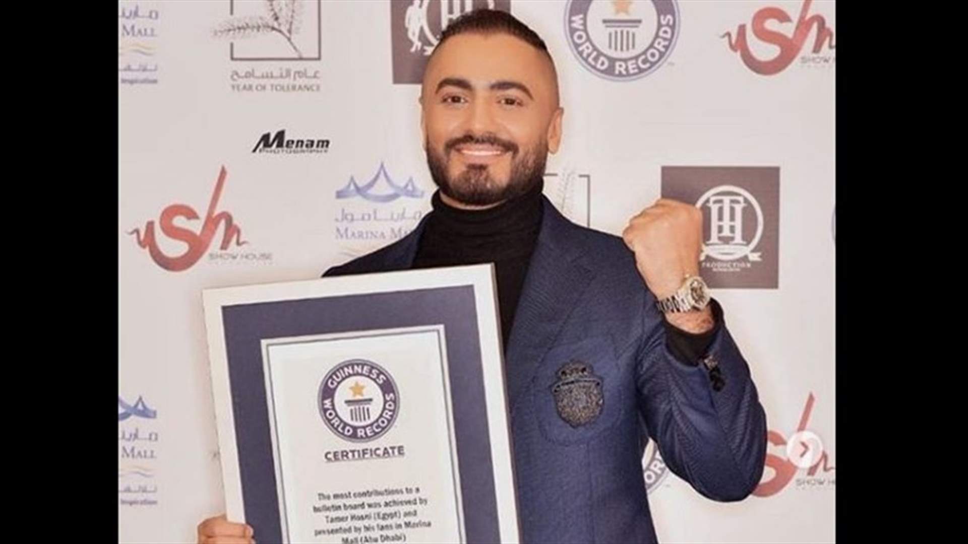 موسوعة غينيس تنفي: تامر حسني ليس الأكثر تأثيراً.. فهل كذّبته؟