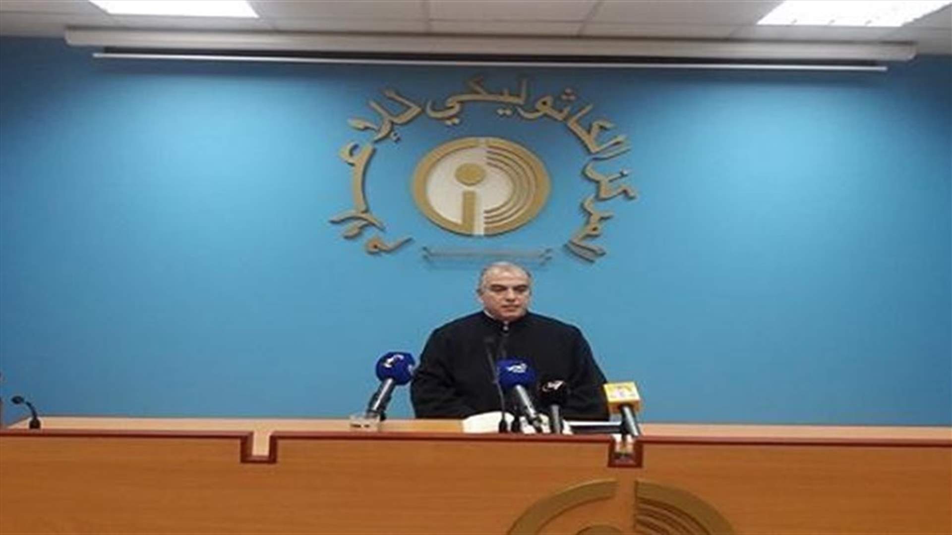 اللجنة الأسقفيّة لوسائل الإعلام تنوّه بدور جماعة "رسالة حياة "