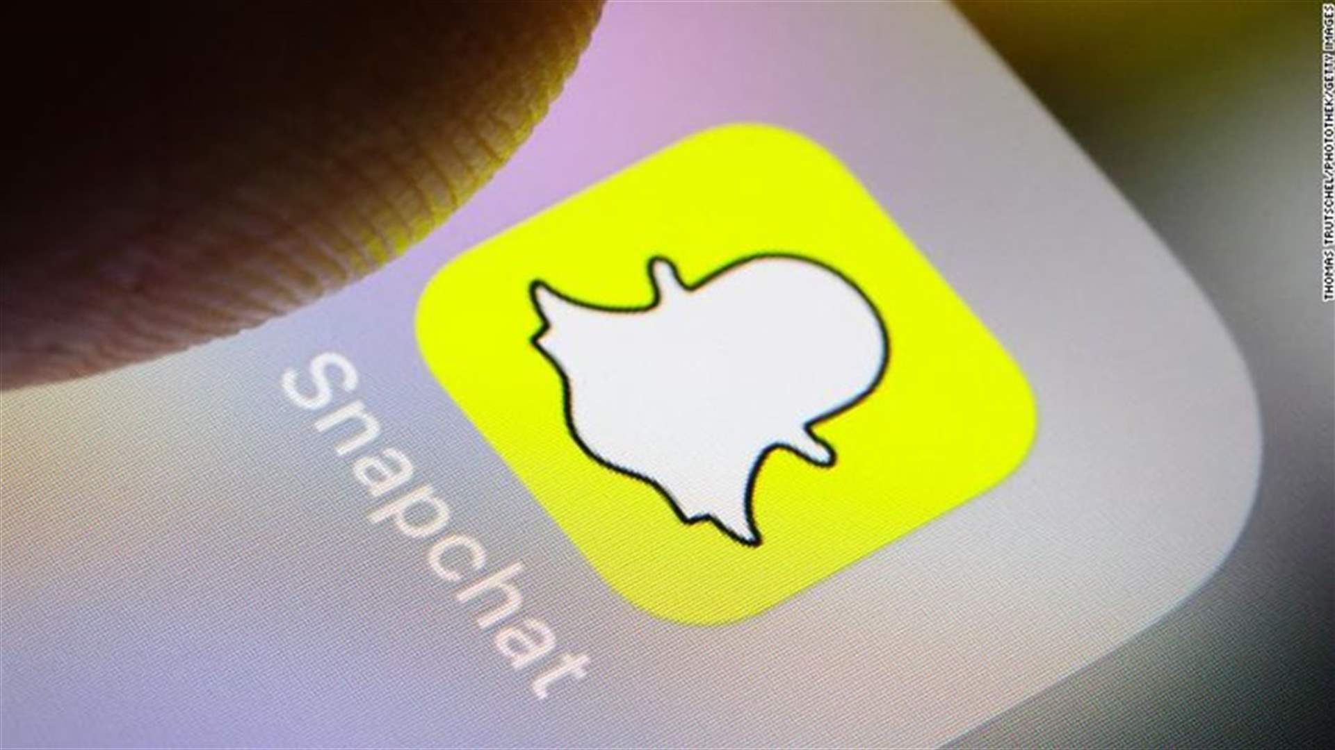 نشرت "قائمة الموت" على سناب شاب... فتاة هدّدت بقتل تلامذة مدرستها