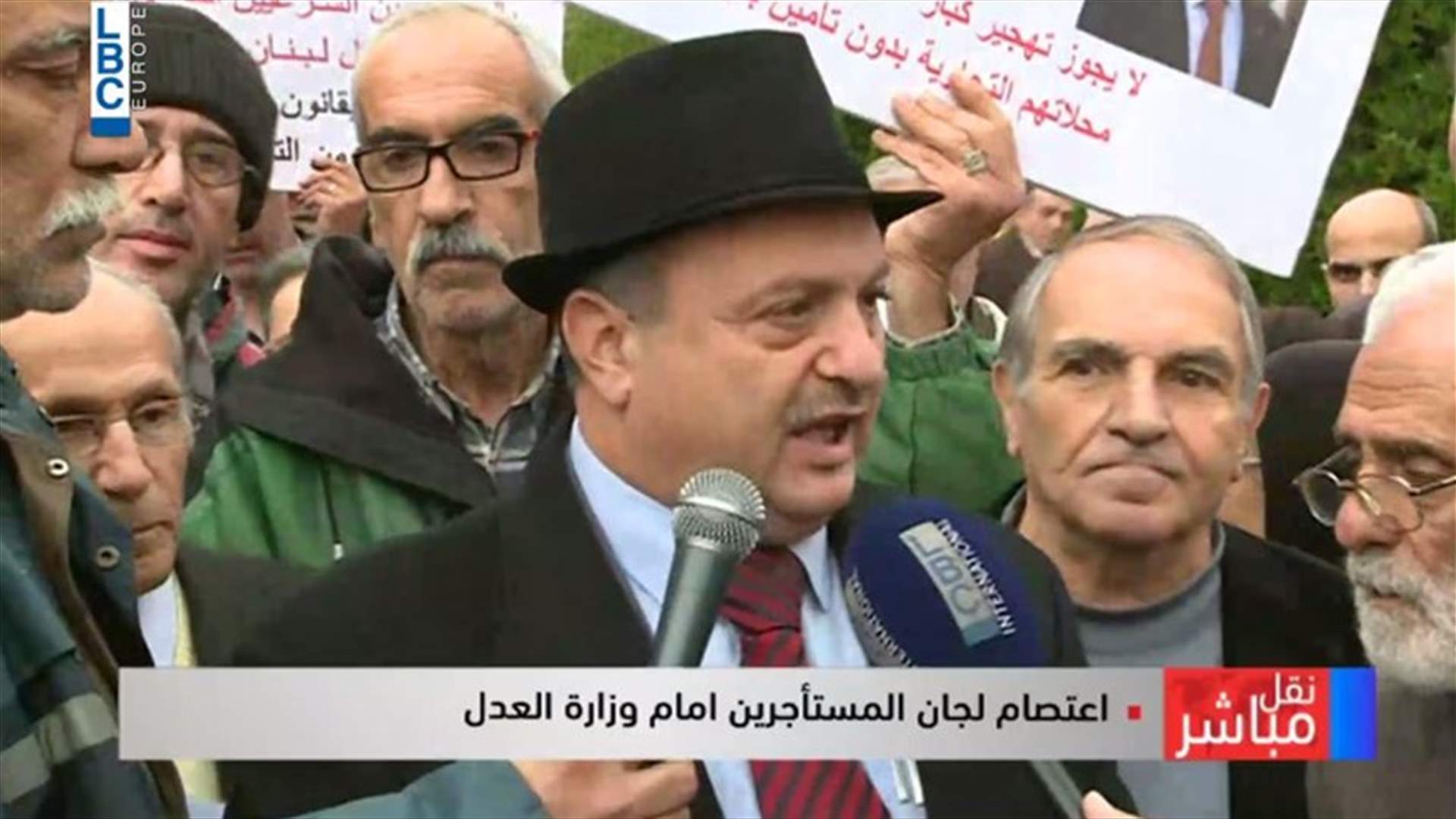 اعتصام للجان المستأجرين أمام وزارة العدل