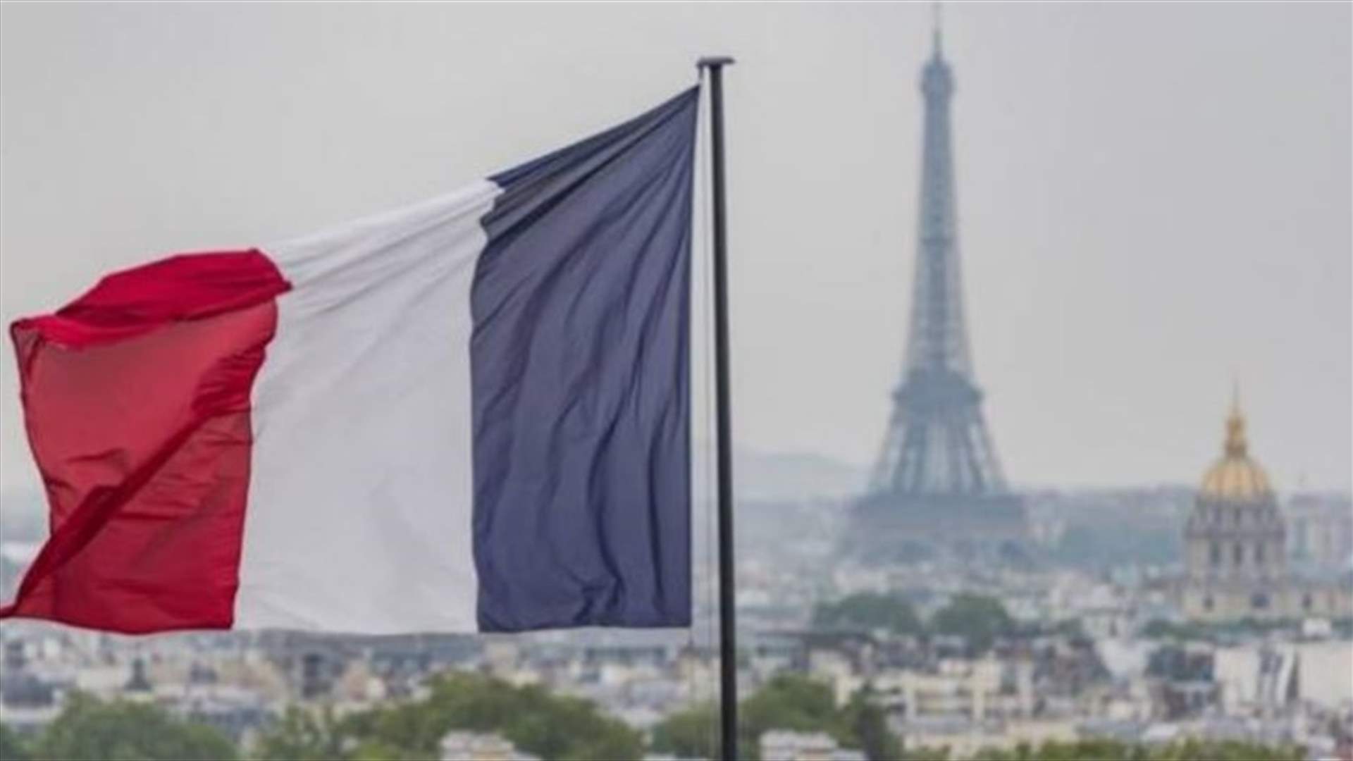 France to host Lebanon conference Dec. 11, says meeting aims to push for quick cabinet formation
