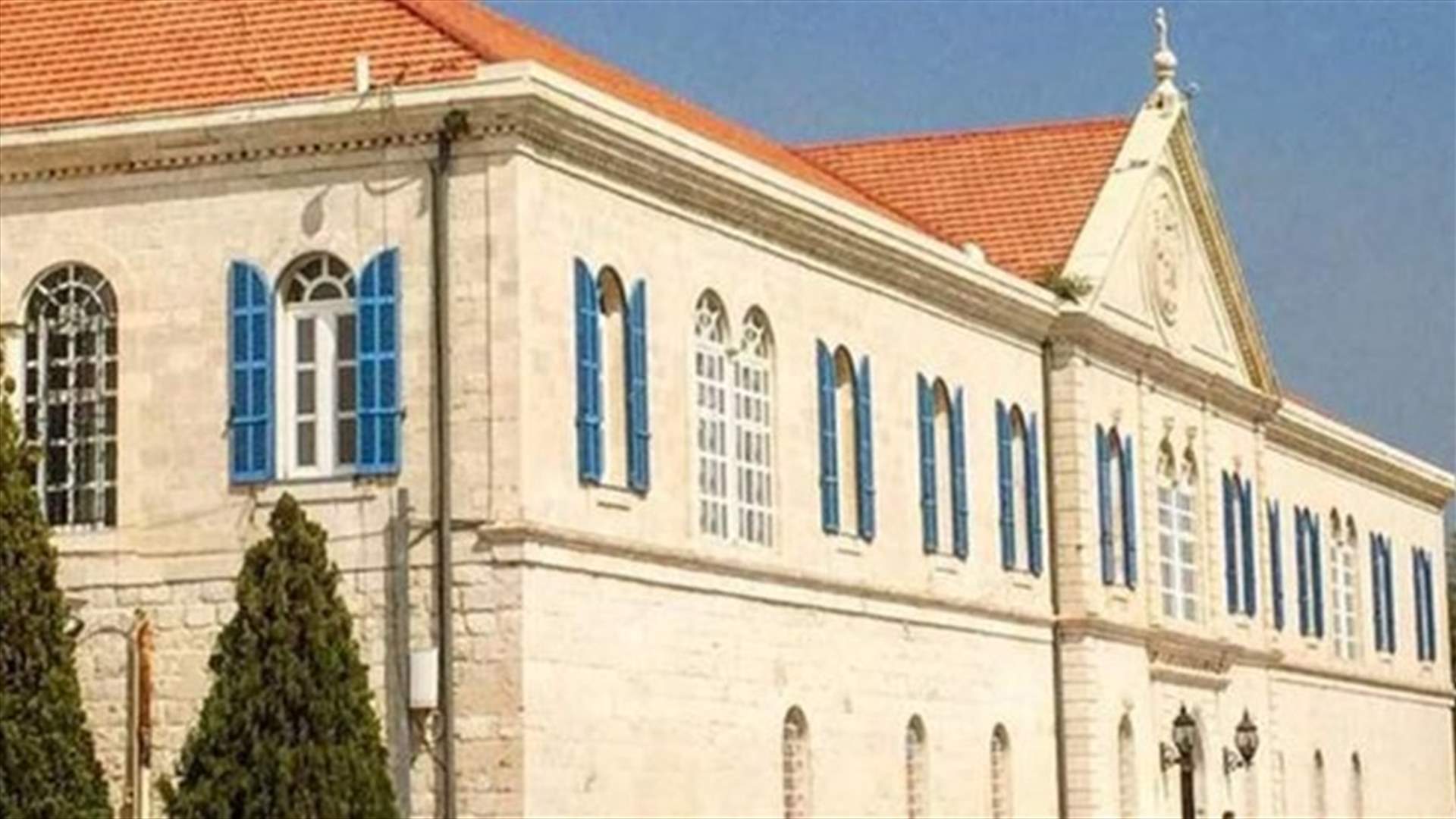البطريركية المارونية تُعيّن لجنة للتحقيق بملف "رسالة حياة"