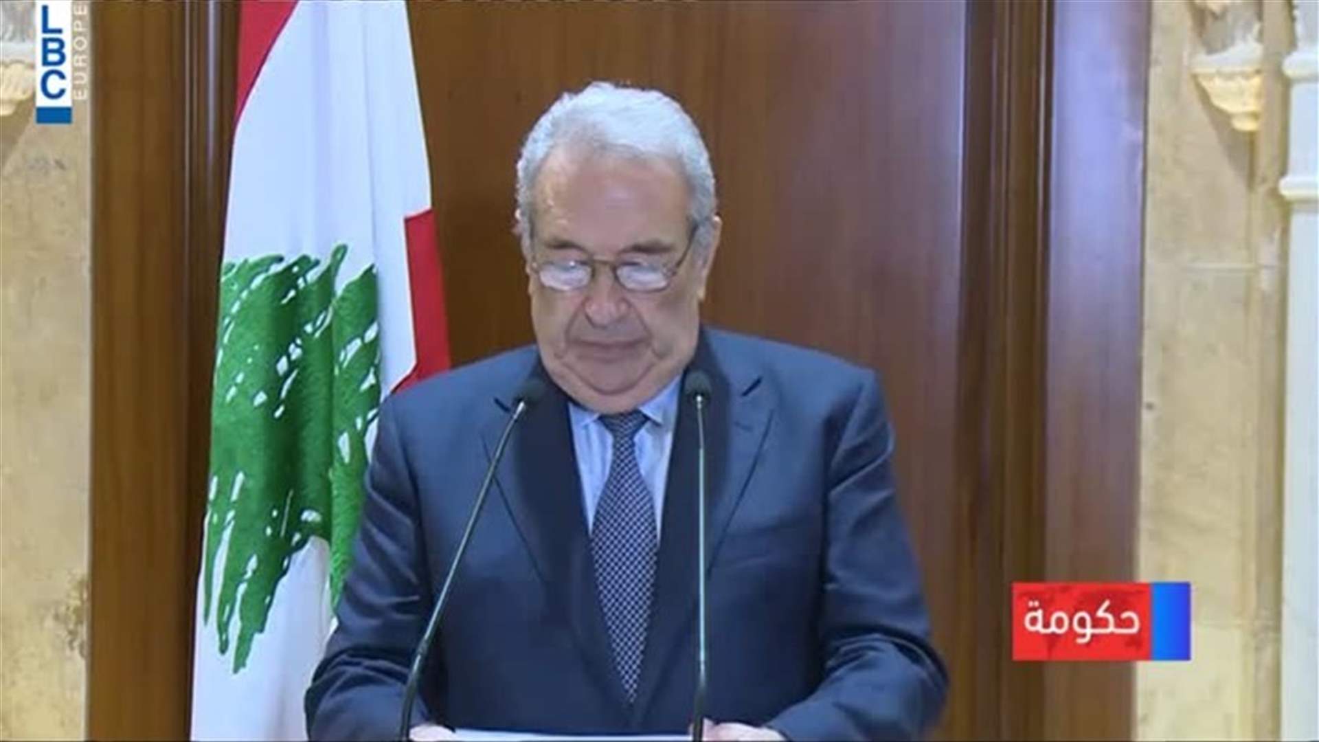 LBCI