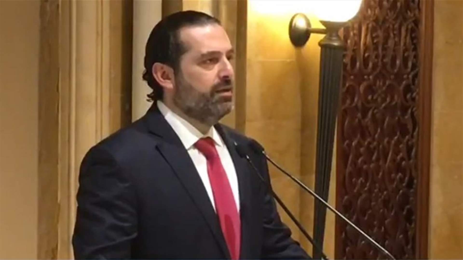 مصادر لـ"الشرق الأوسط": الحريري لا يزال مصراً على تشكيل حكومة إنقاذية من الاختصاصيين