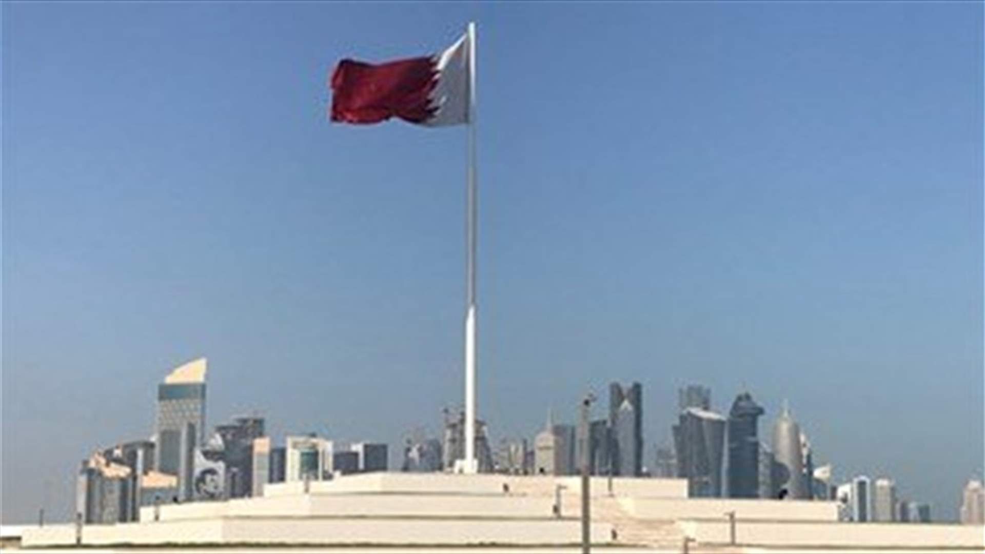 Qatar sending premier to Gulf summit in apparent thaw in rift