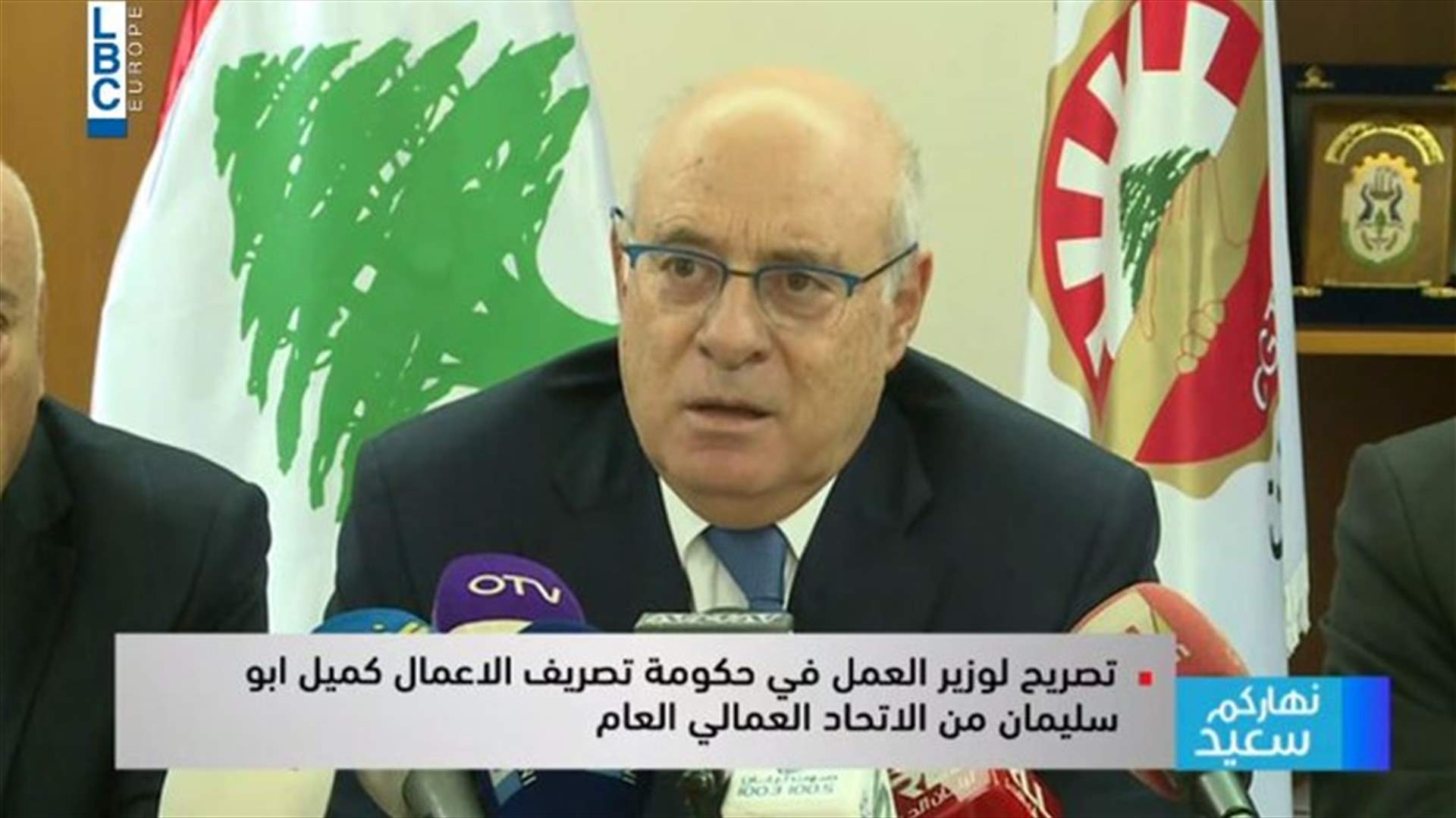 LBCI