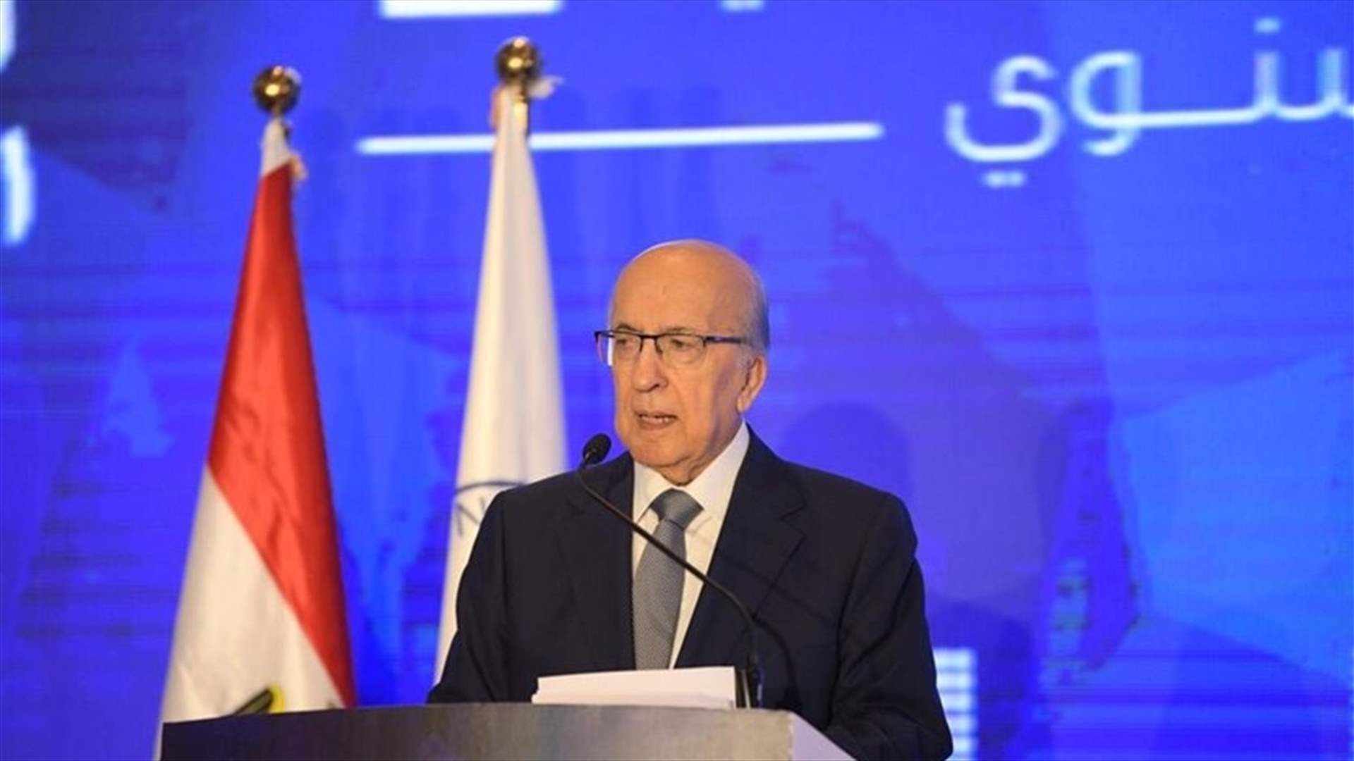 طربيه رئيسا للإتحاد الدولي للمصرفيين العرب