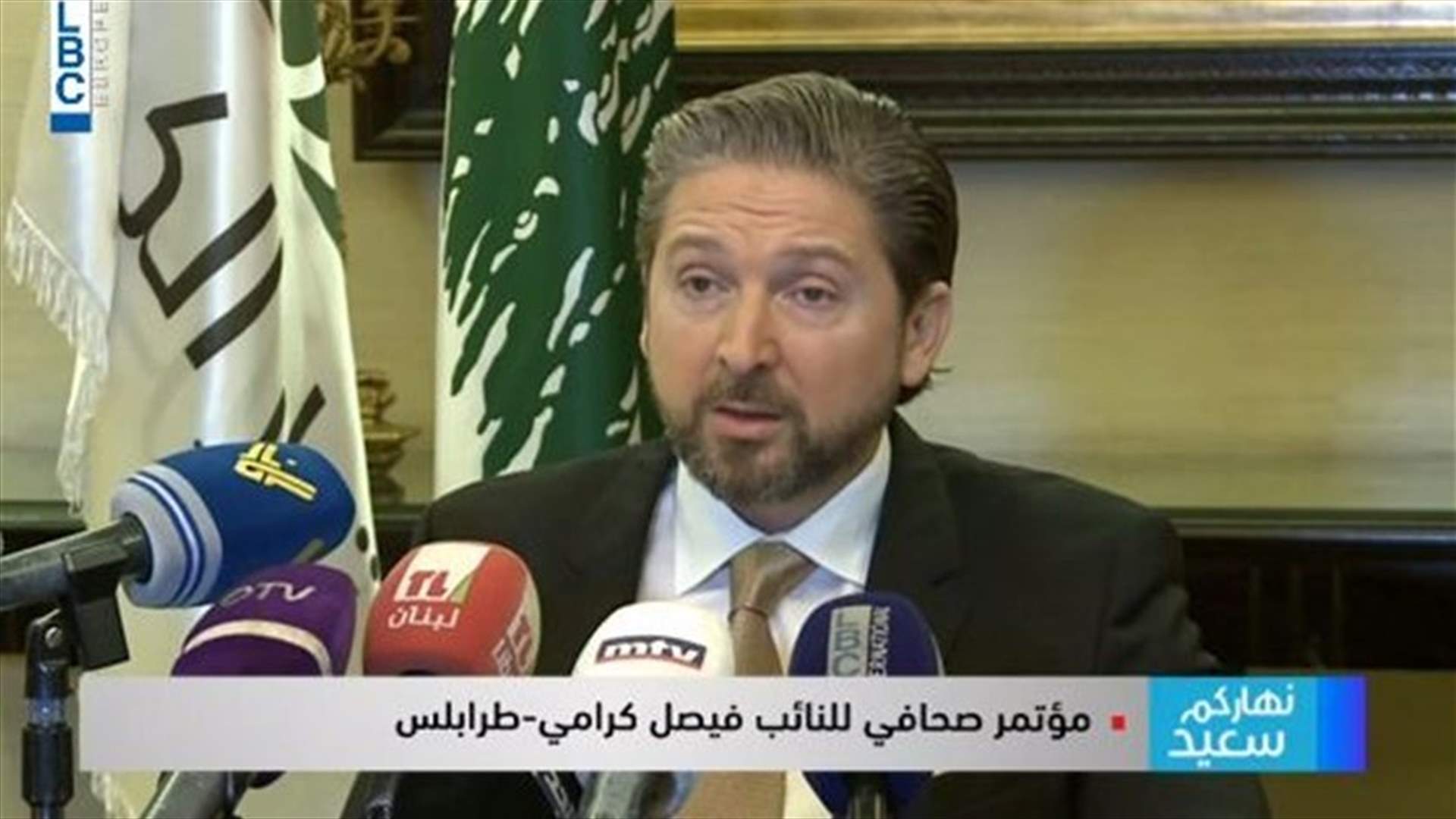 Karameh: Insults sought sedition and I had to exercise maximum restraint