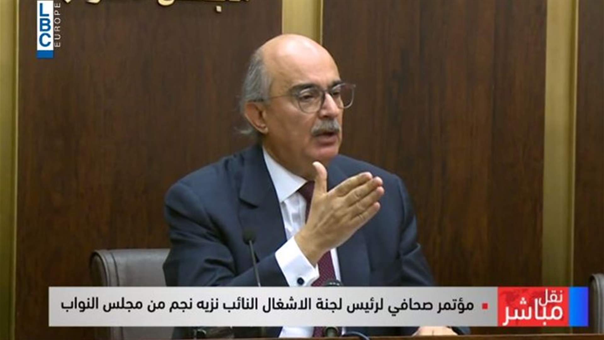 LBCI
