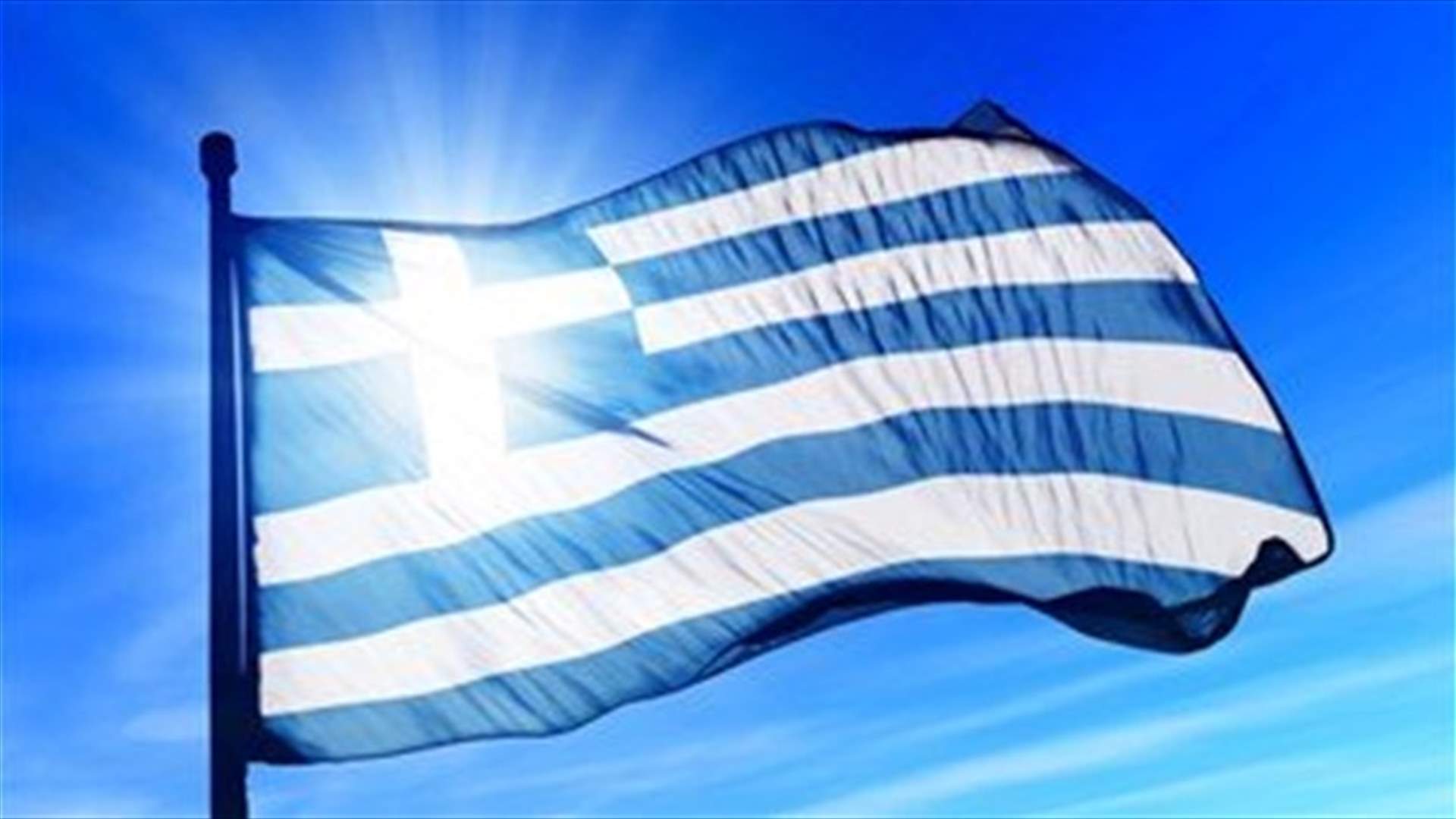 Greece says Libya-Turkish deal invalid, in bad faith