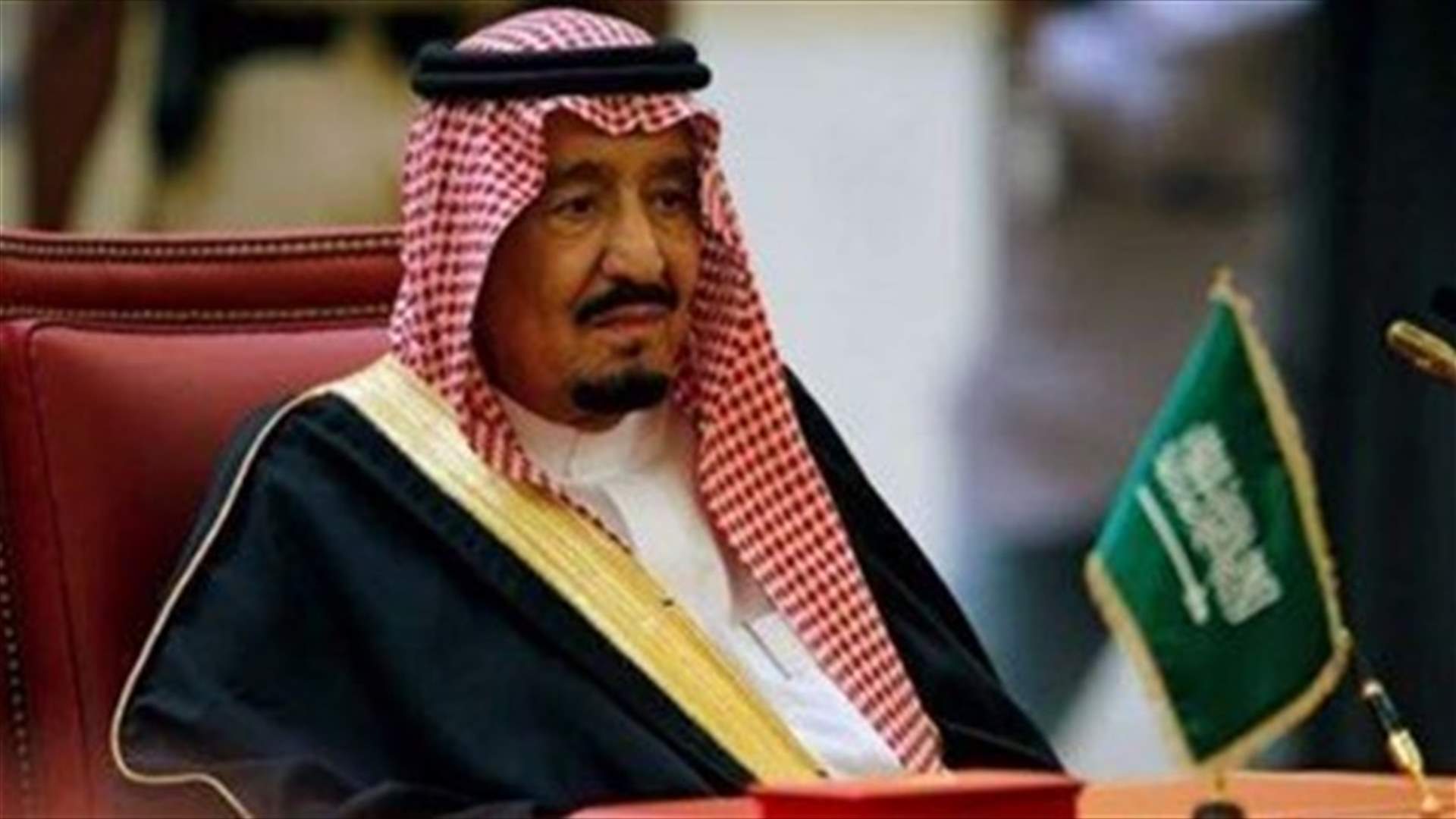 Saudi king calls for Gulf Arab unity to confront Iran