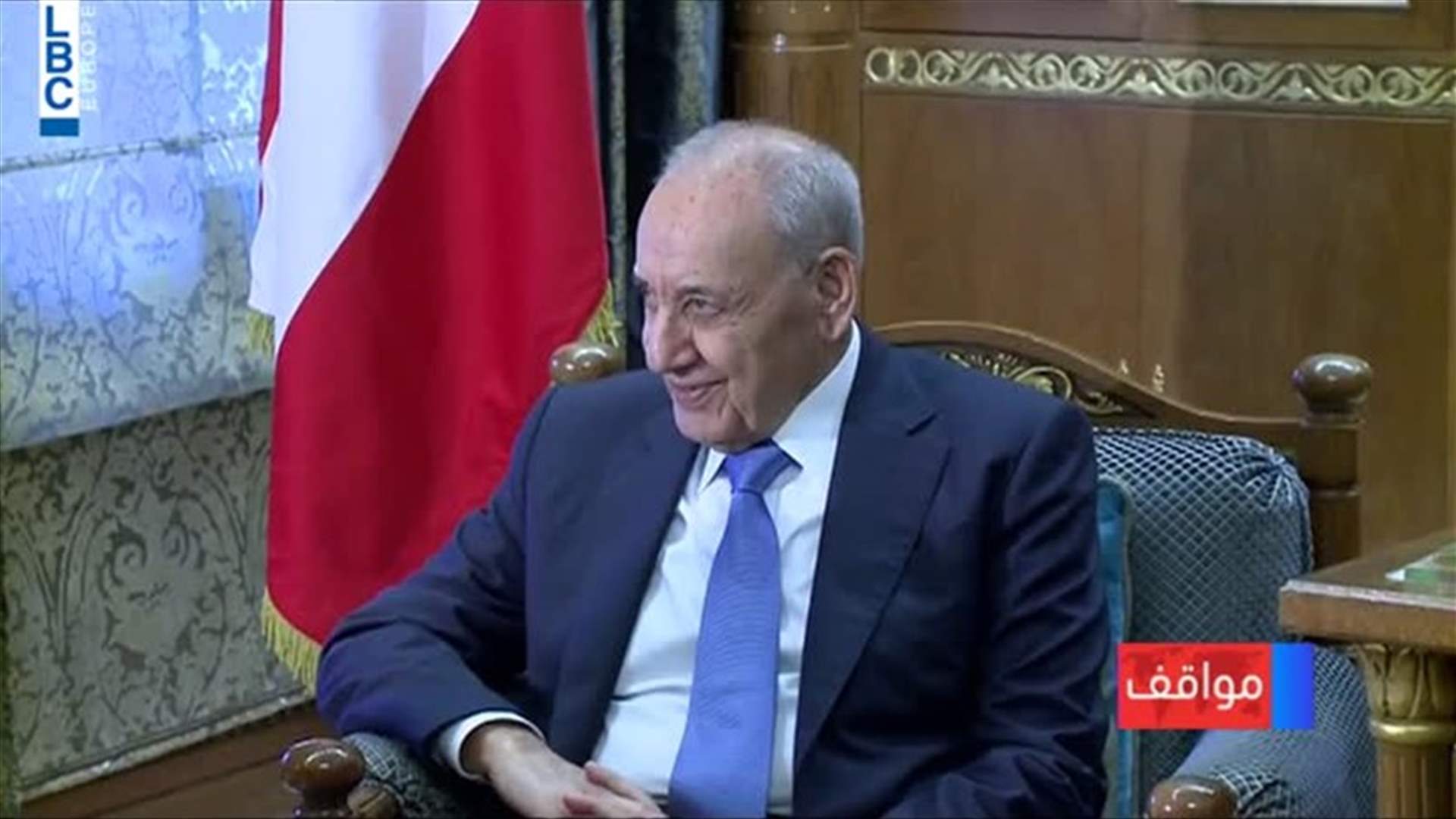 LBCI